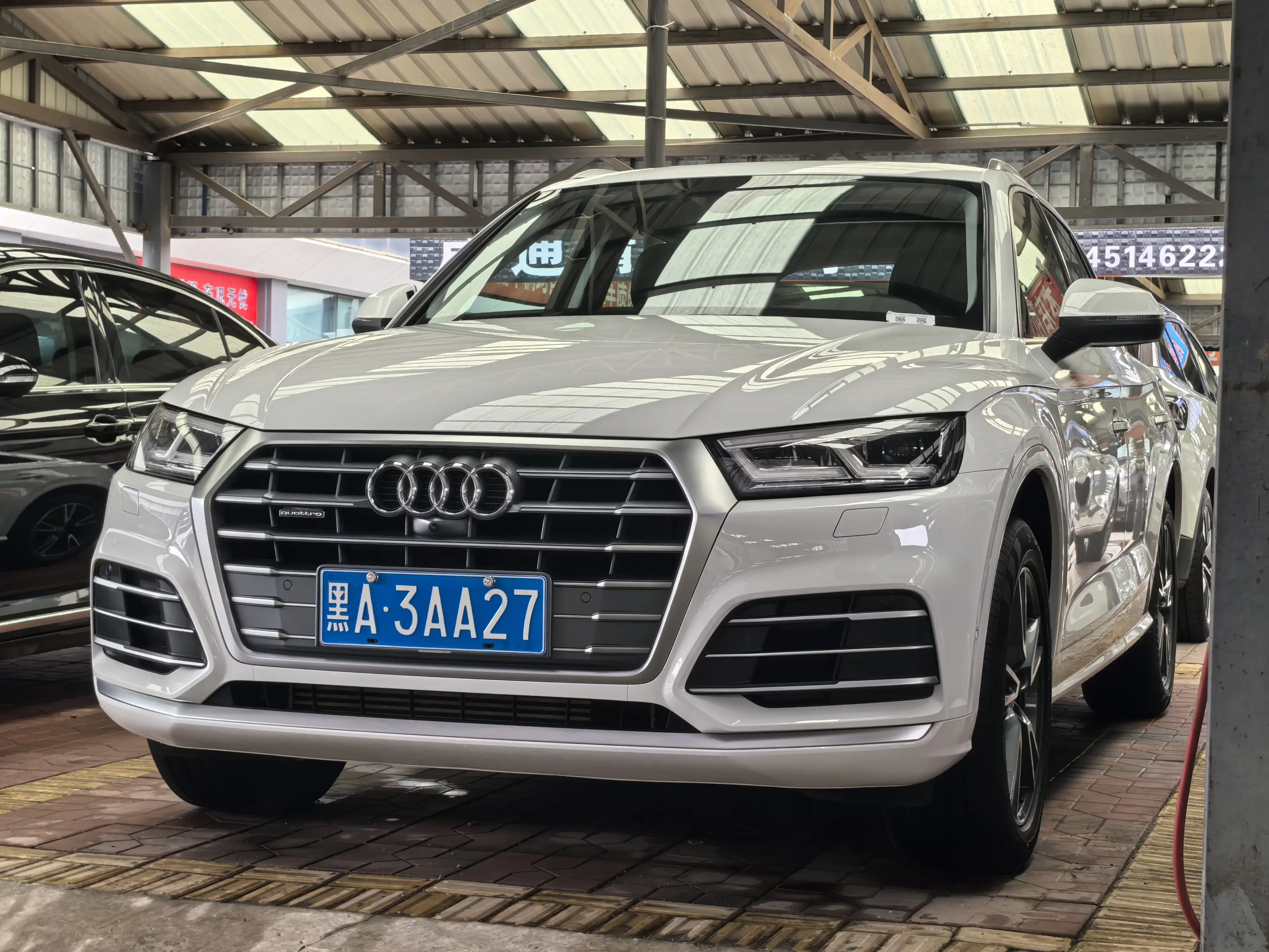 Audi Q5L