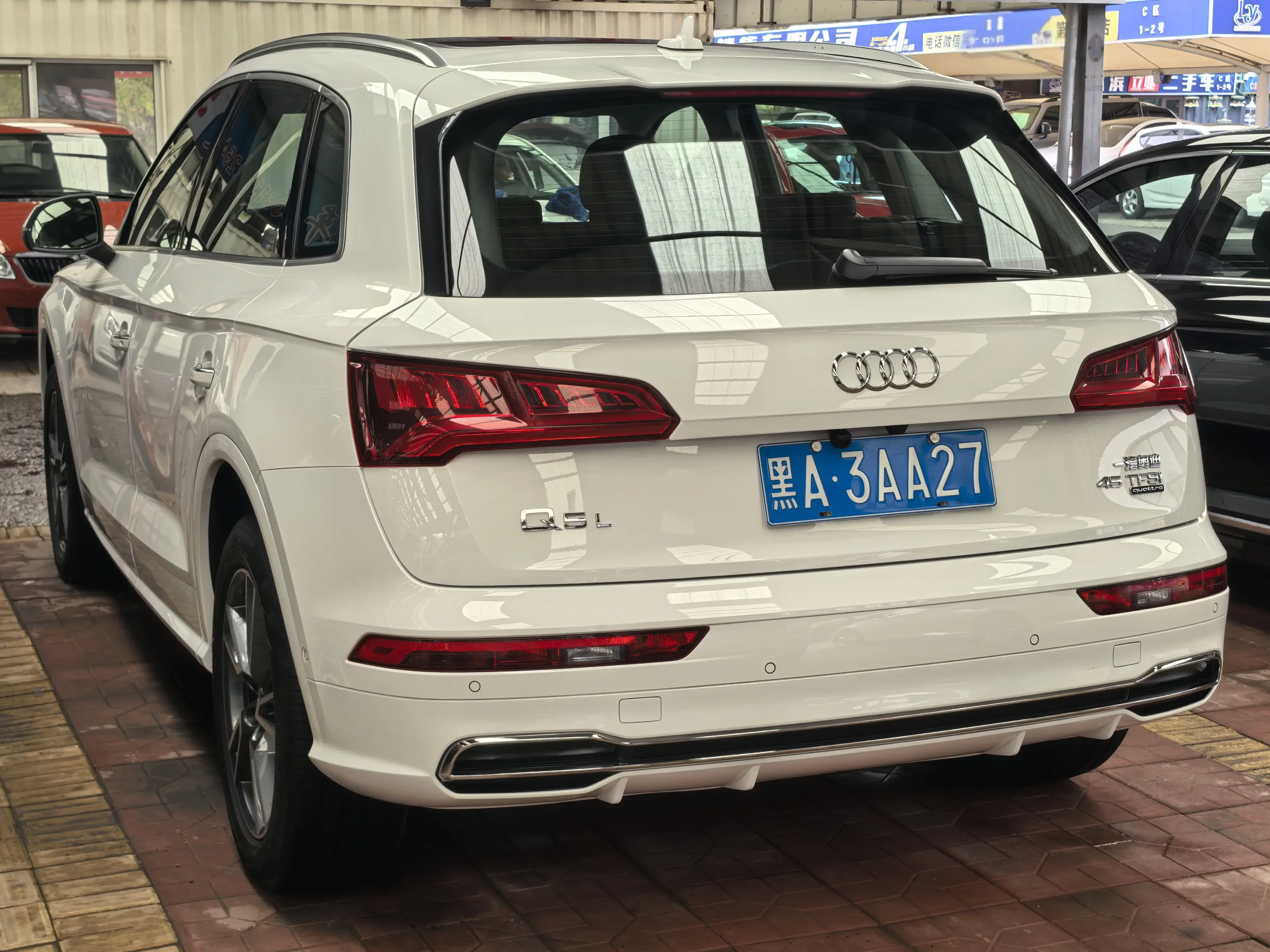 Audi Q5L