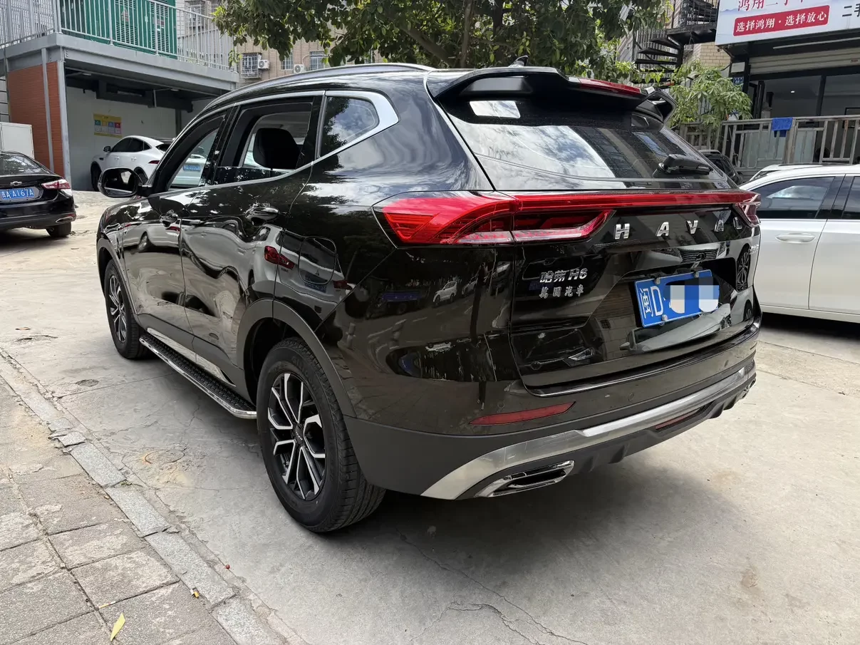 Haval H6