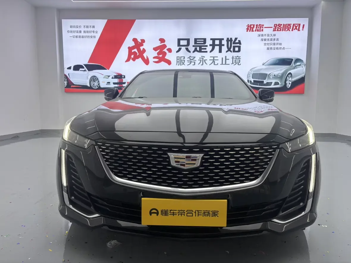 Cadillac CT5
