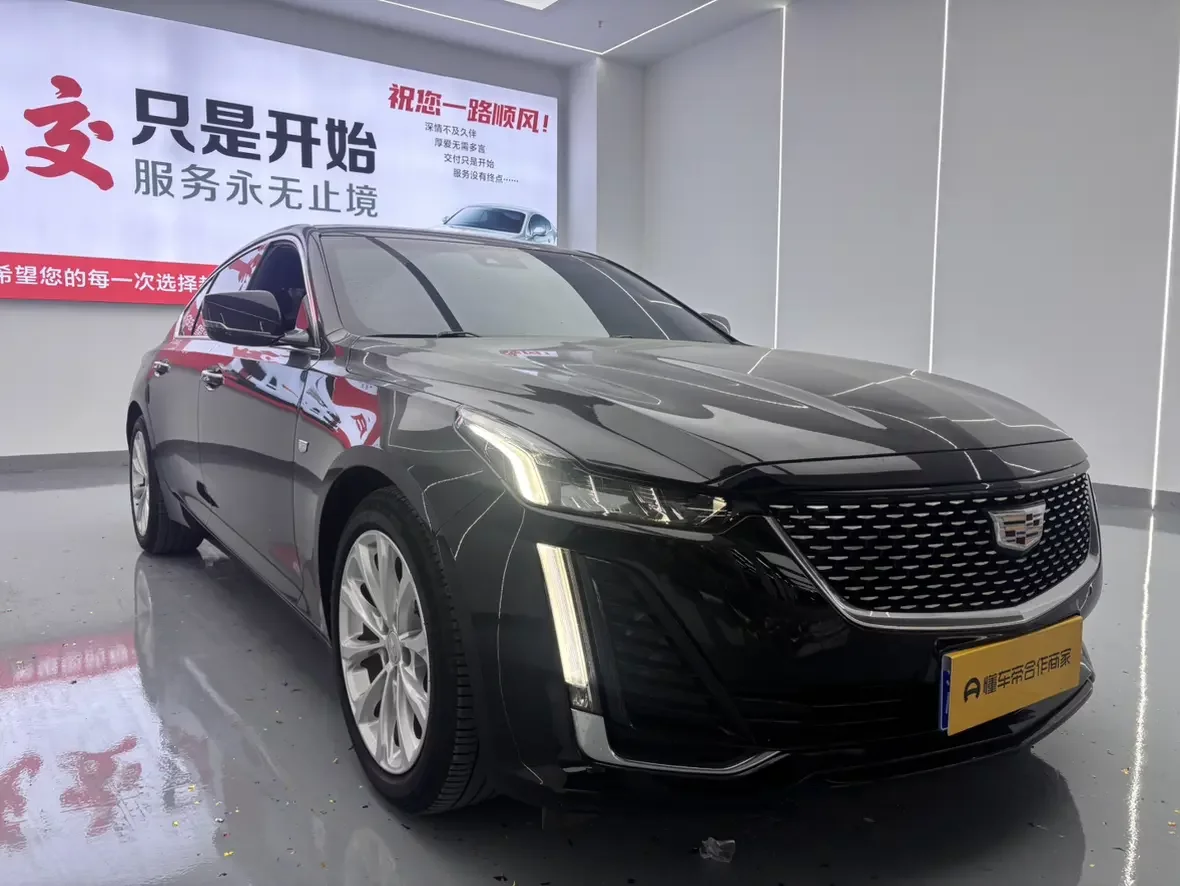 Cadillac CT5