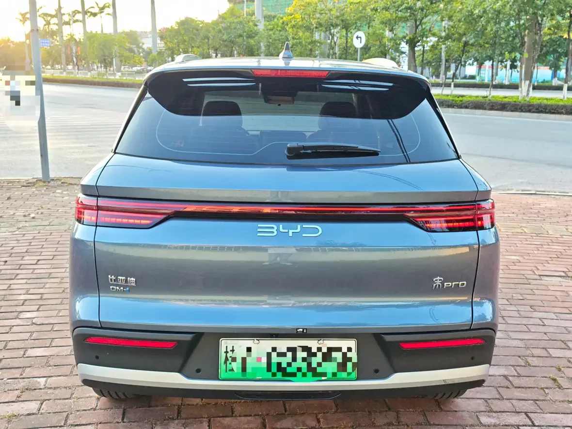 BYD Song Pro DM