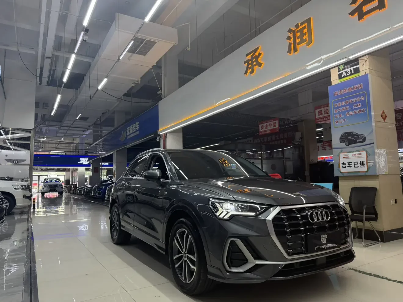 Audi Q3