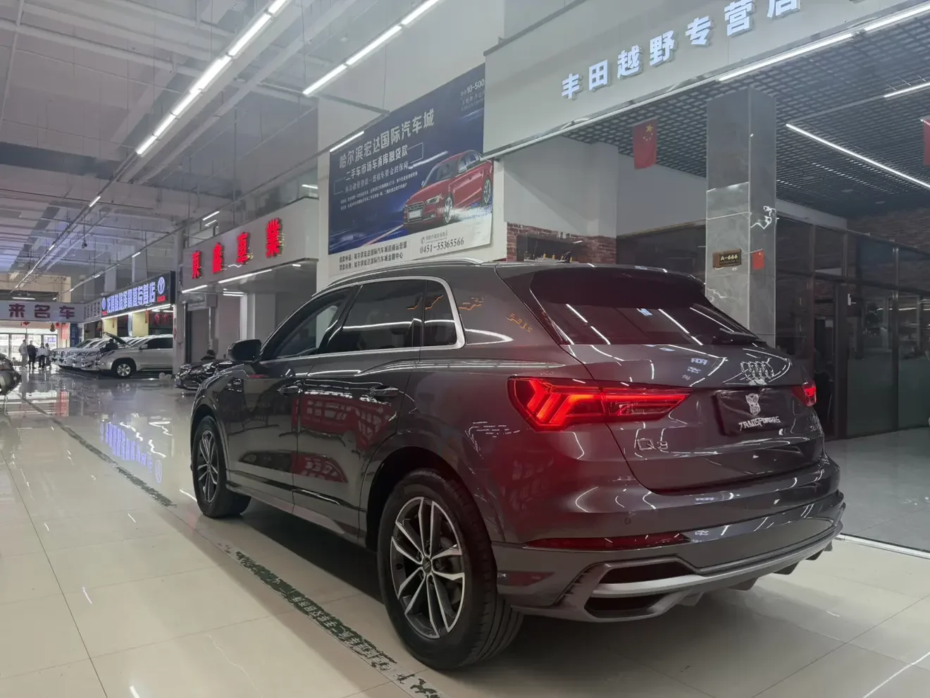 Audi Q3