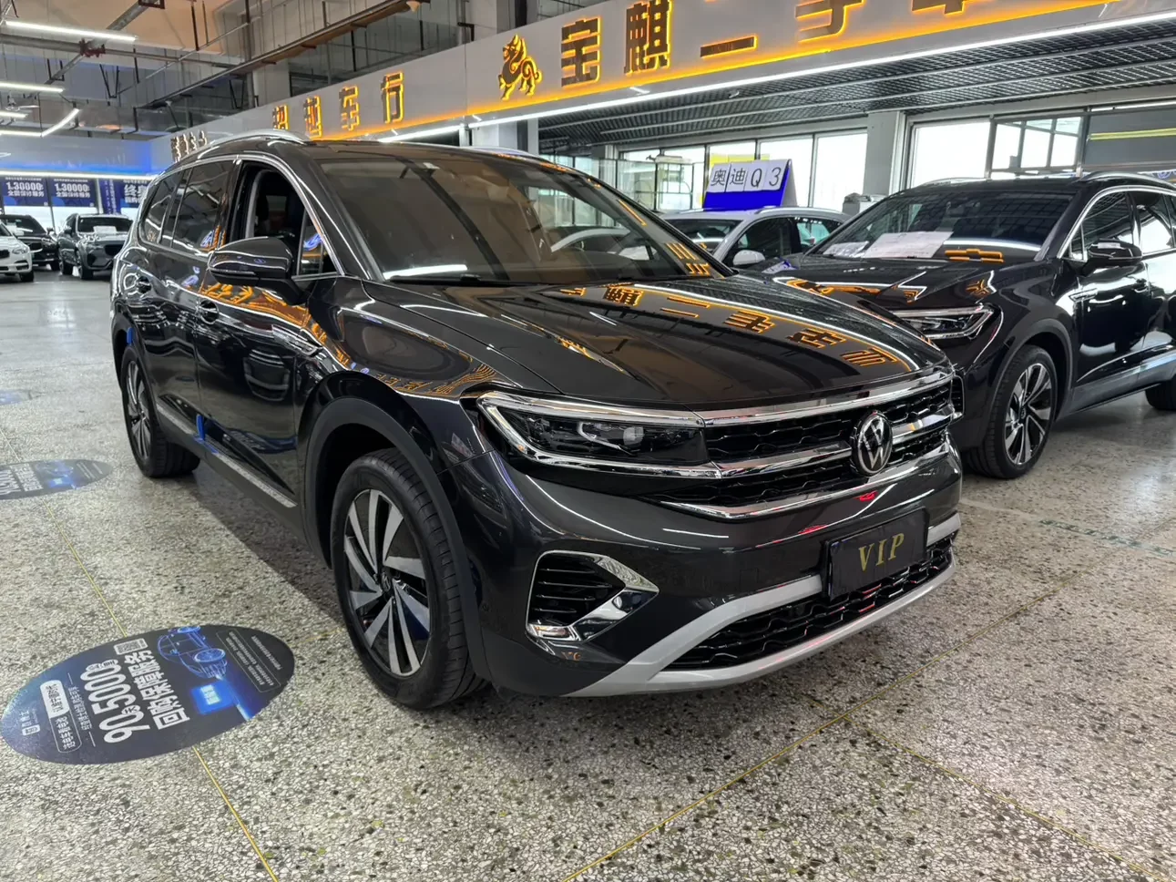 Volkswagen Talagon