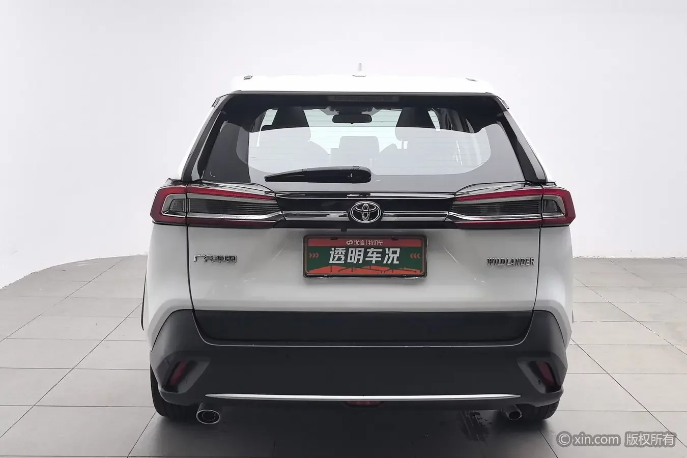 Toyota Willanda