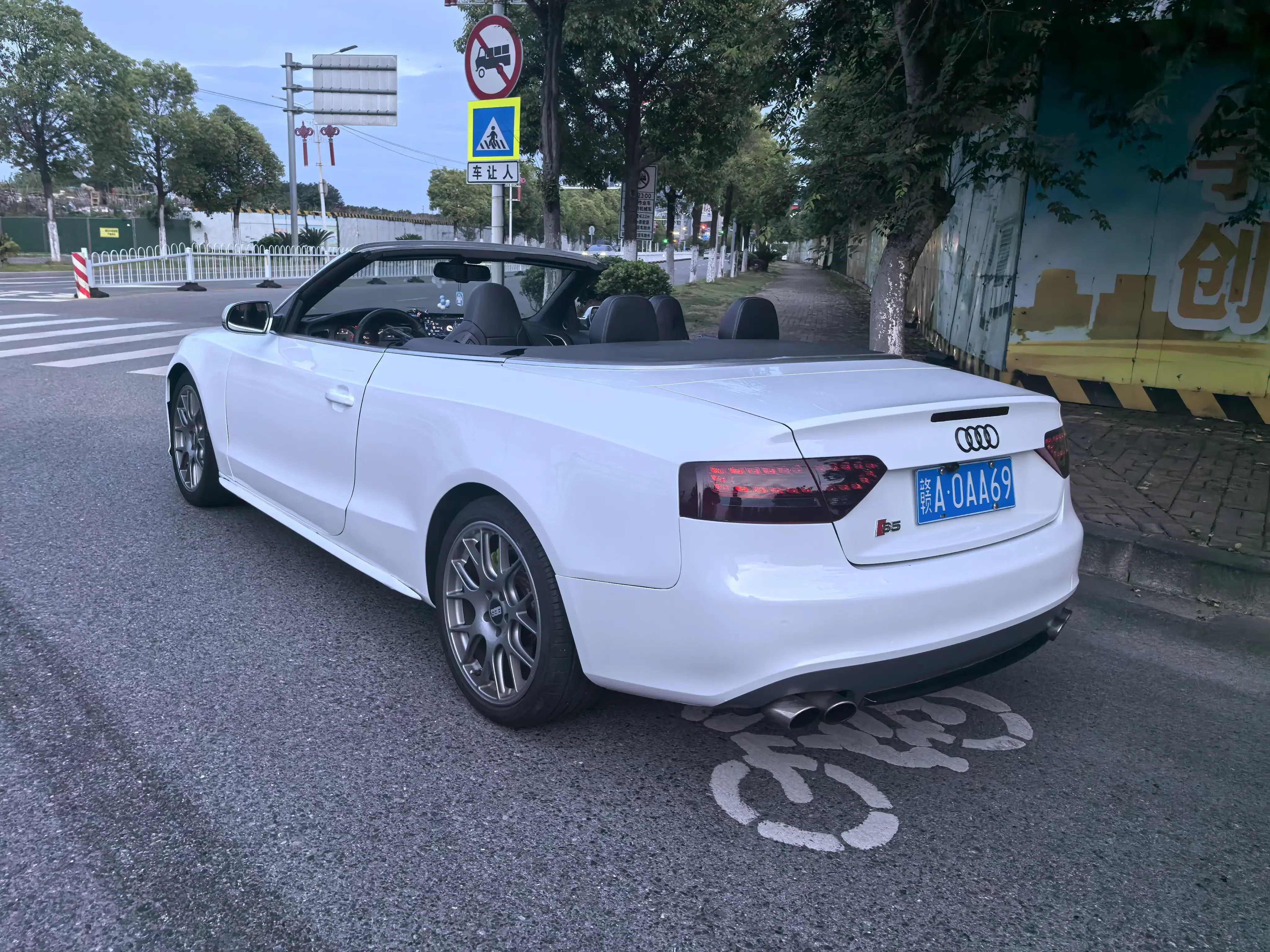 Audi S5