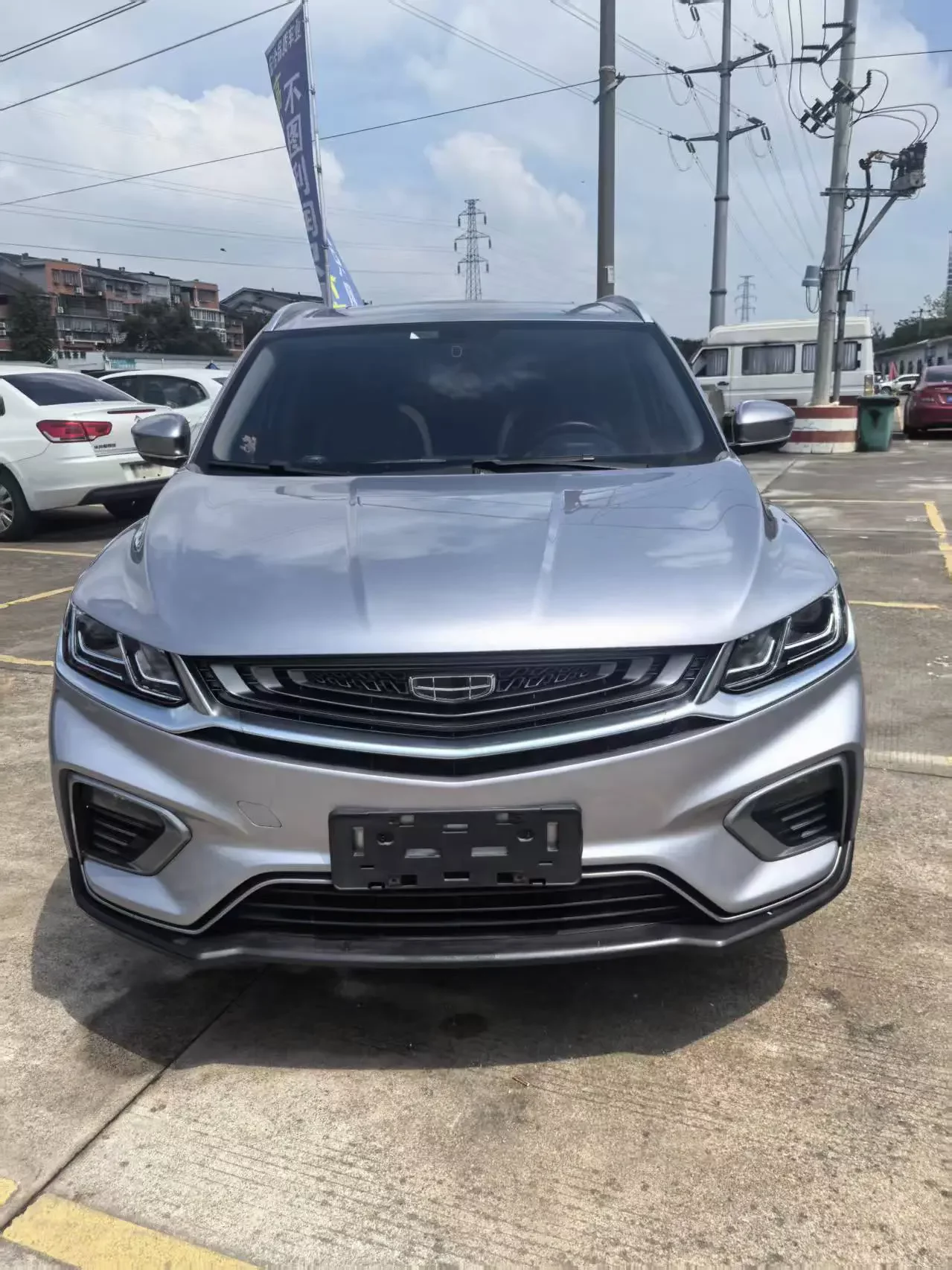Geely Coolray SX11