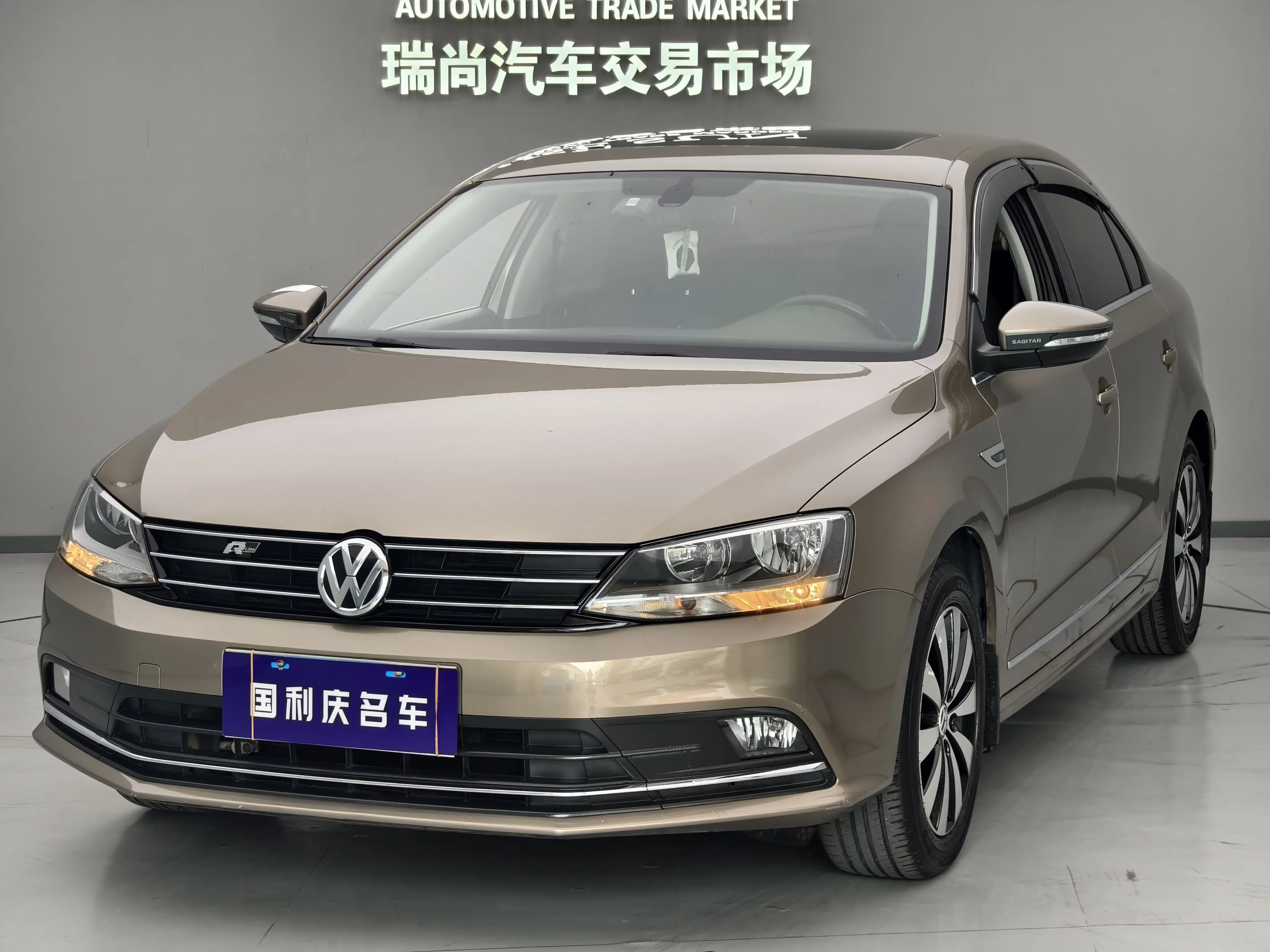 Volkswagen Sagitar