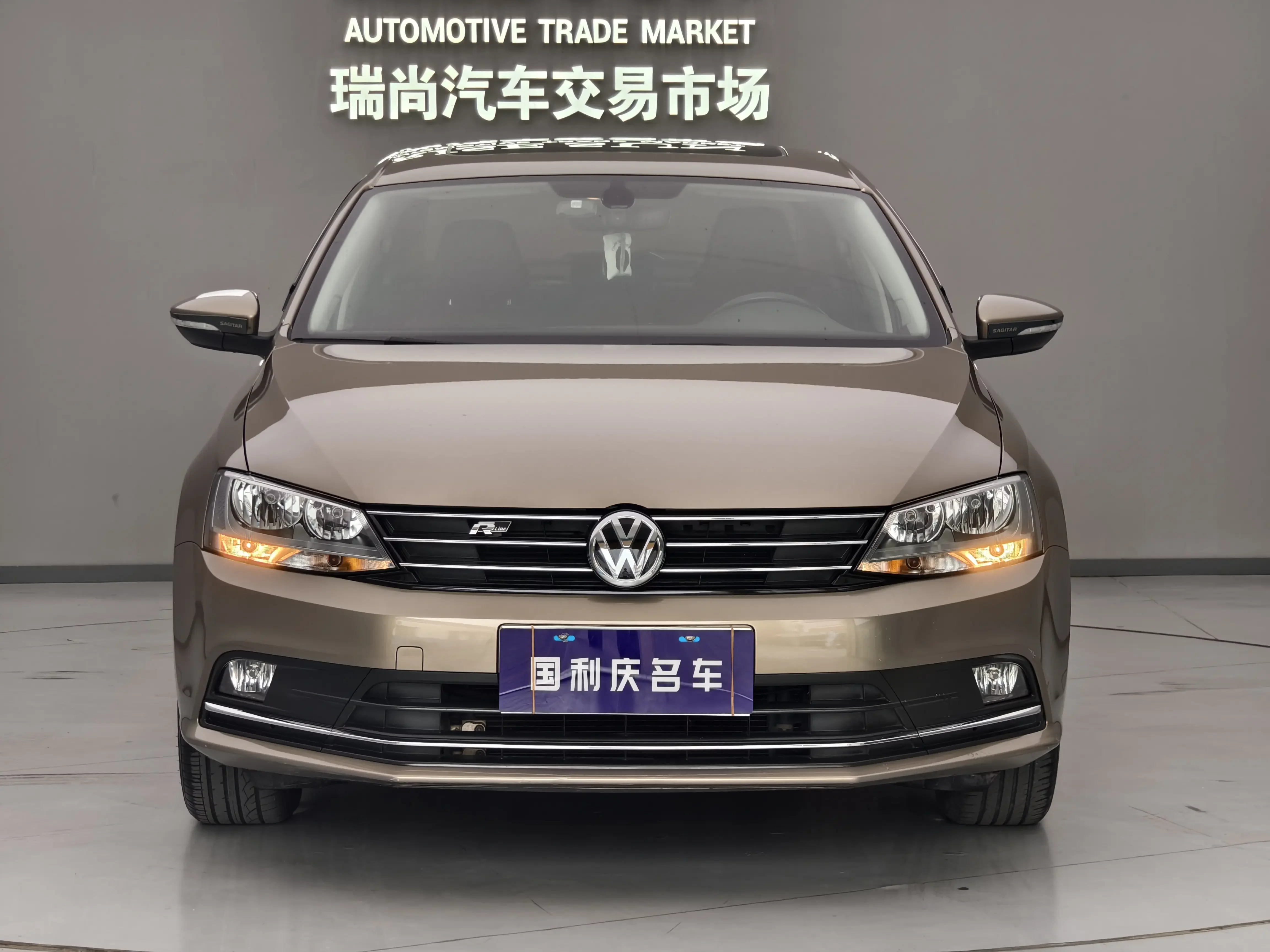 Volkswagen Sagitar