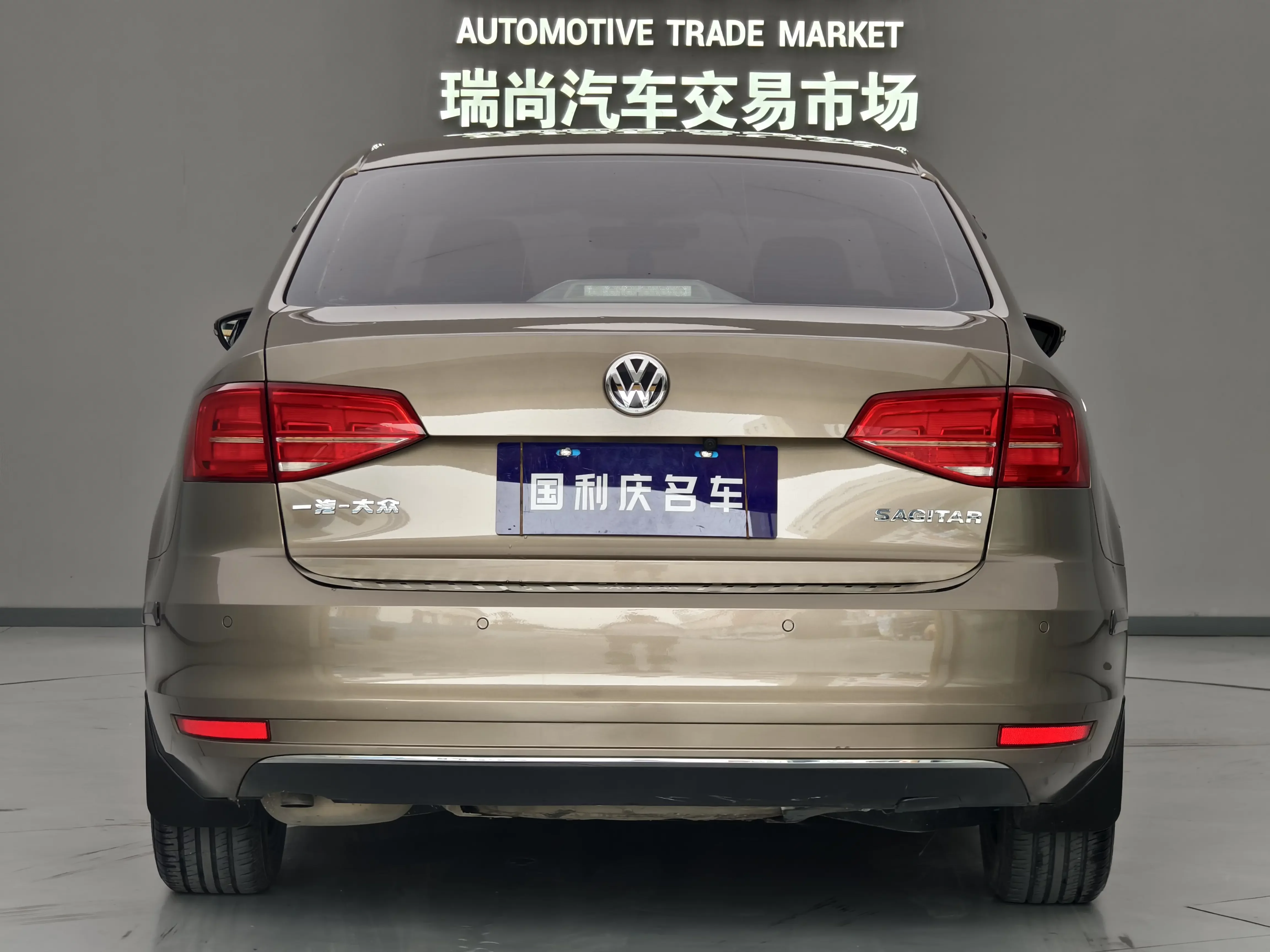 Volkswagen Sagitar