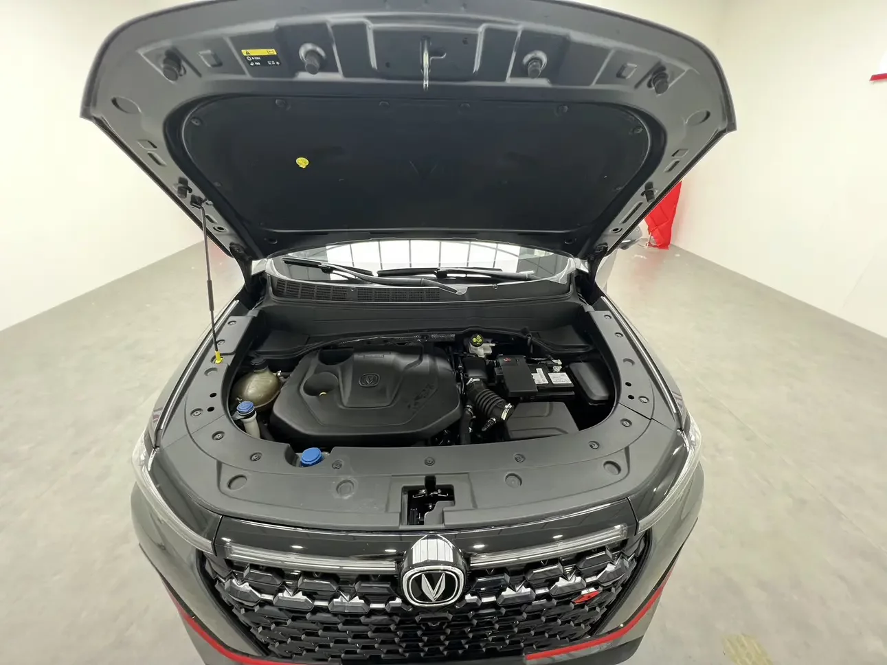 Changan CS35 PLUS