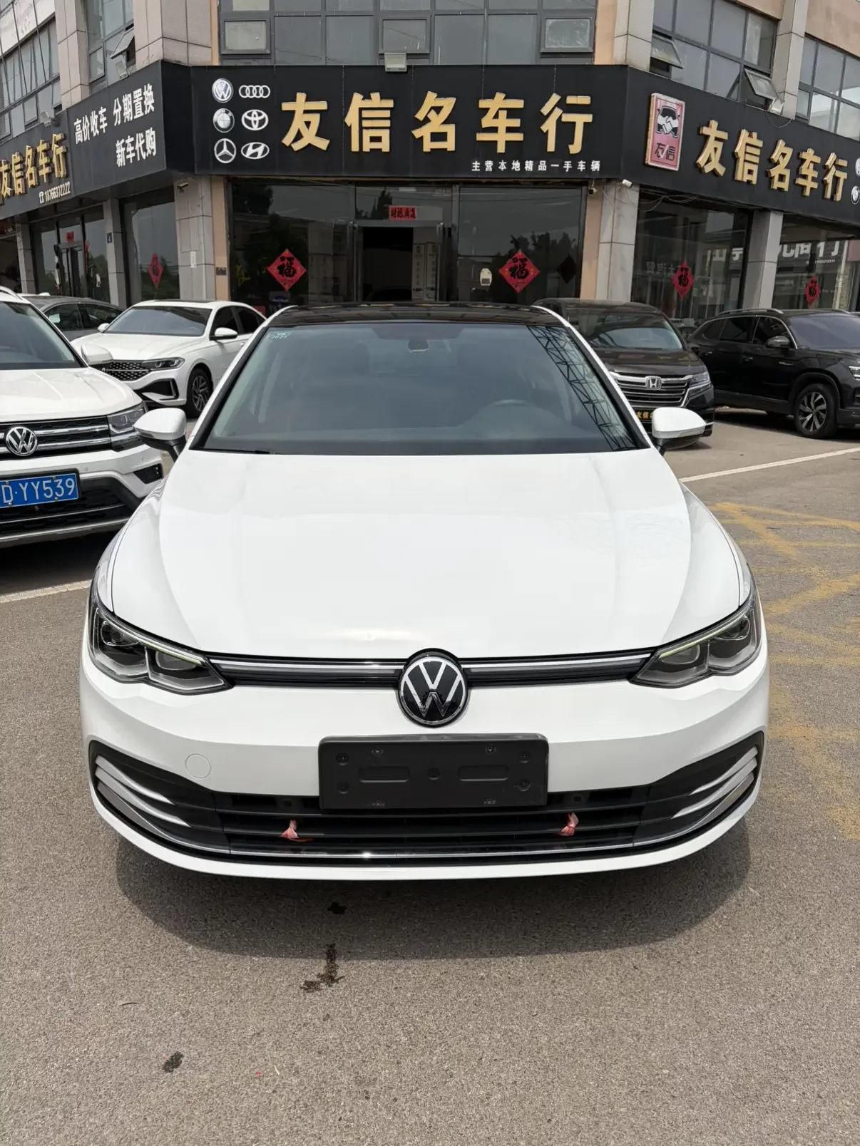Volkswagen golf