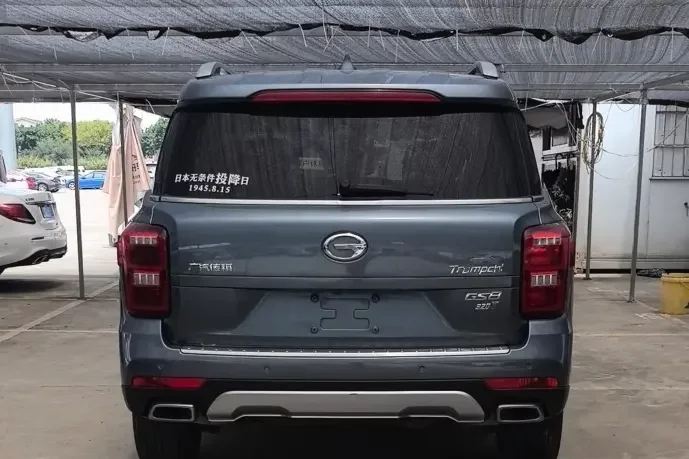 GAC Trumpchi GS8
