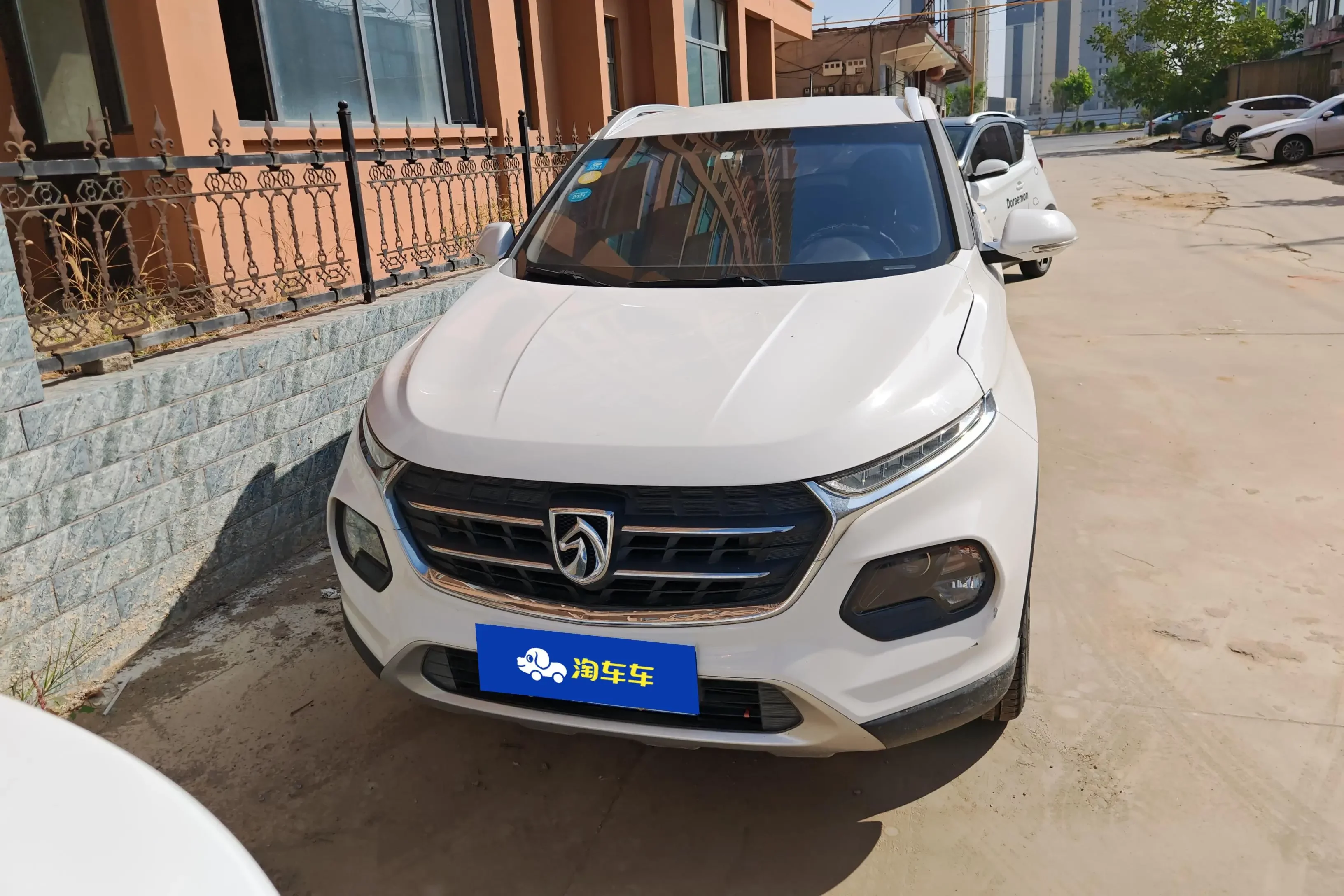 Baojun 510