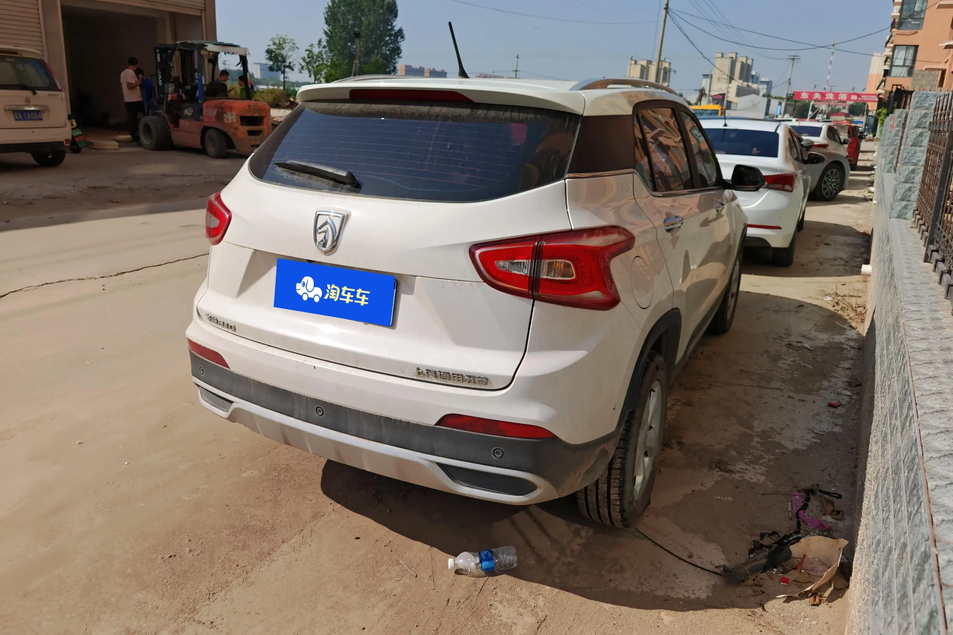 Baojun 510