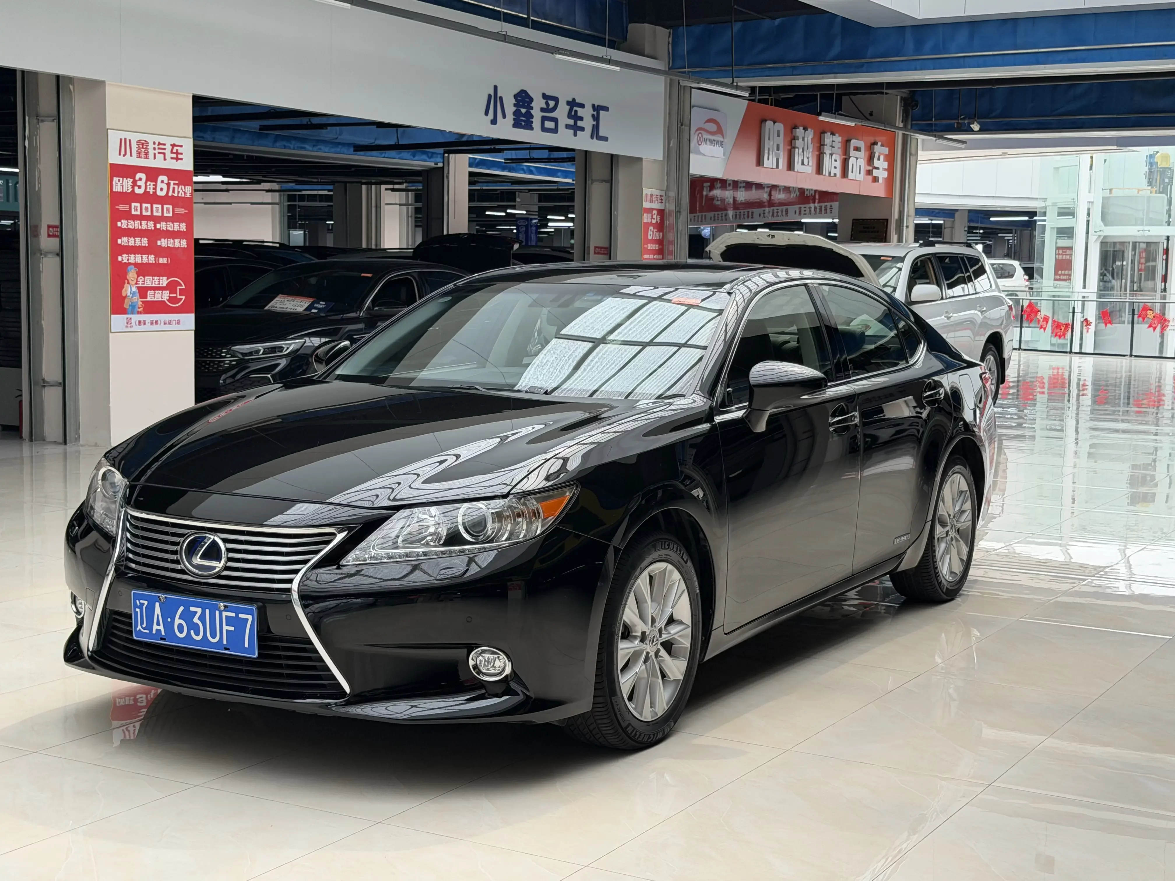 Lexus ES