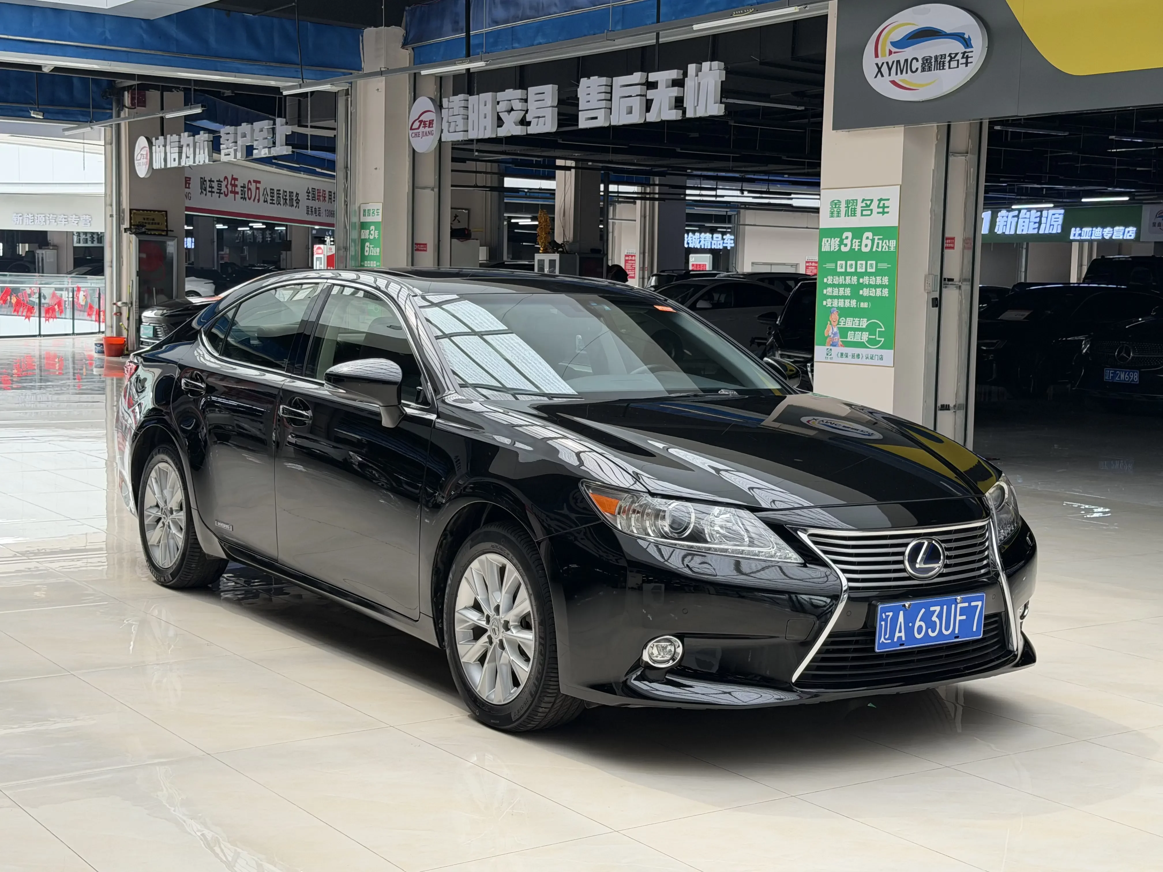 Lexus ES