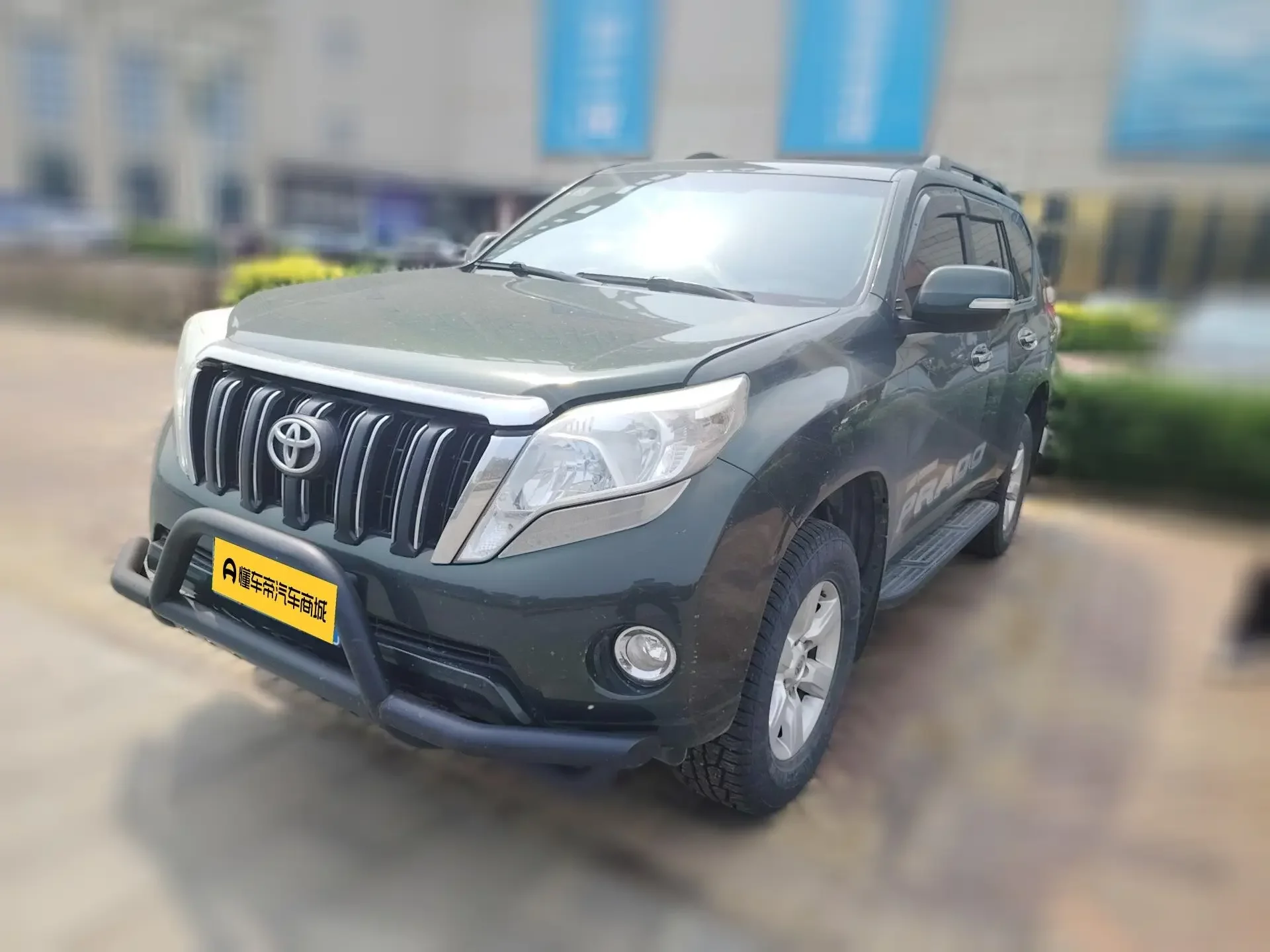 Toyota prado