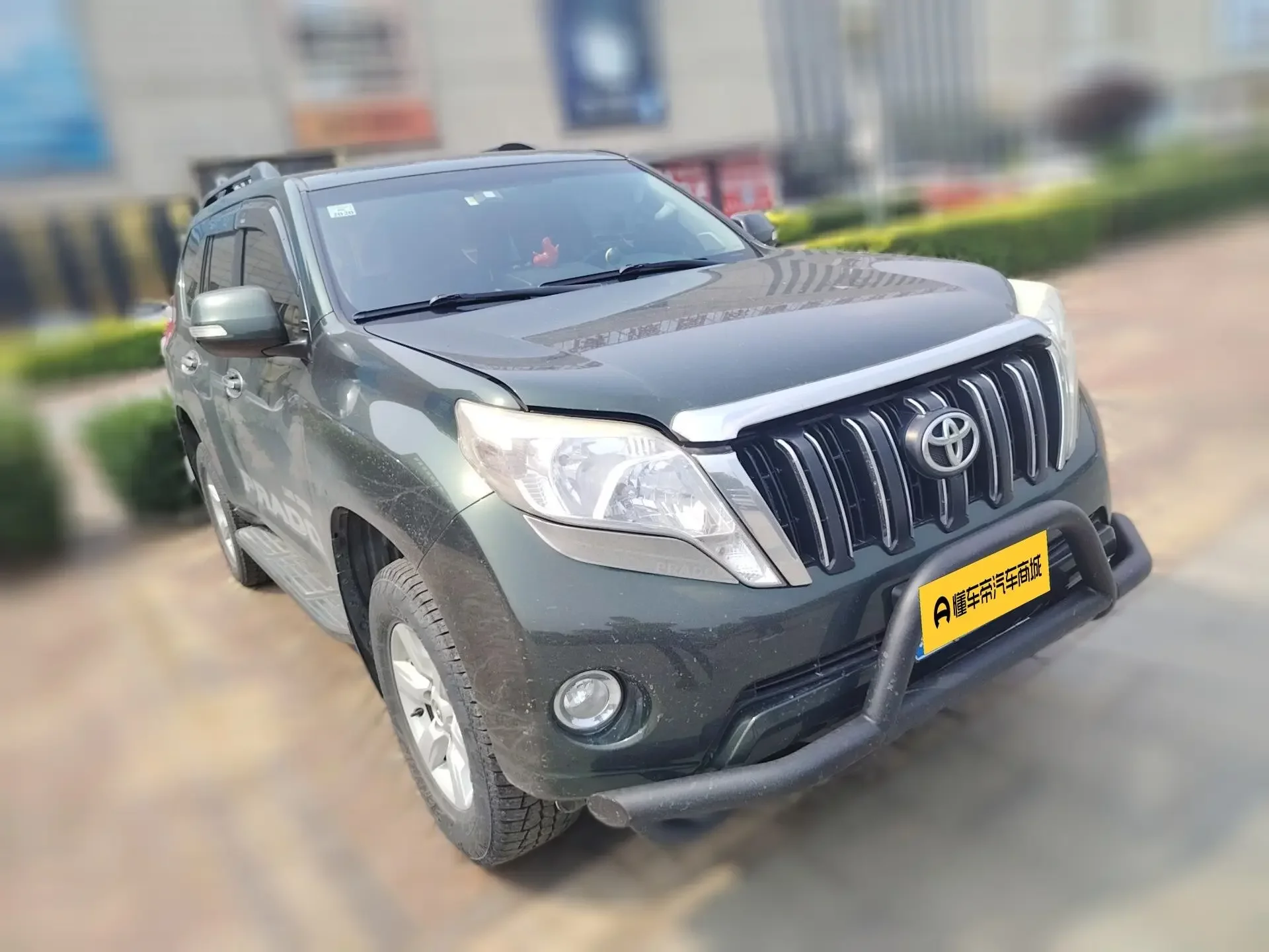 Toyota prado