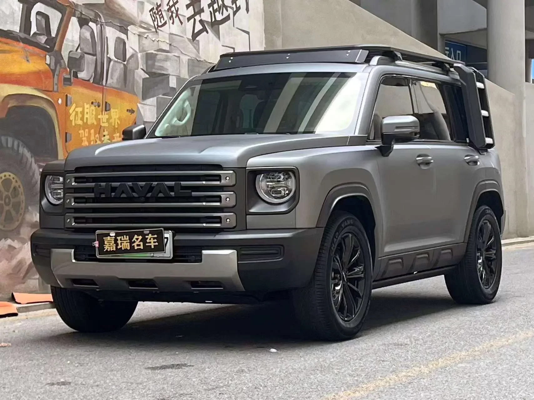 Haval Raptors PHEV  из Китая