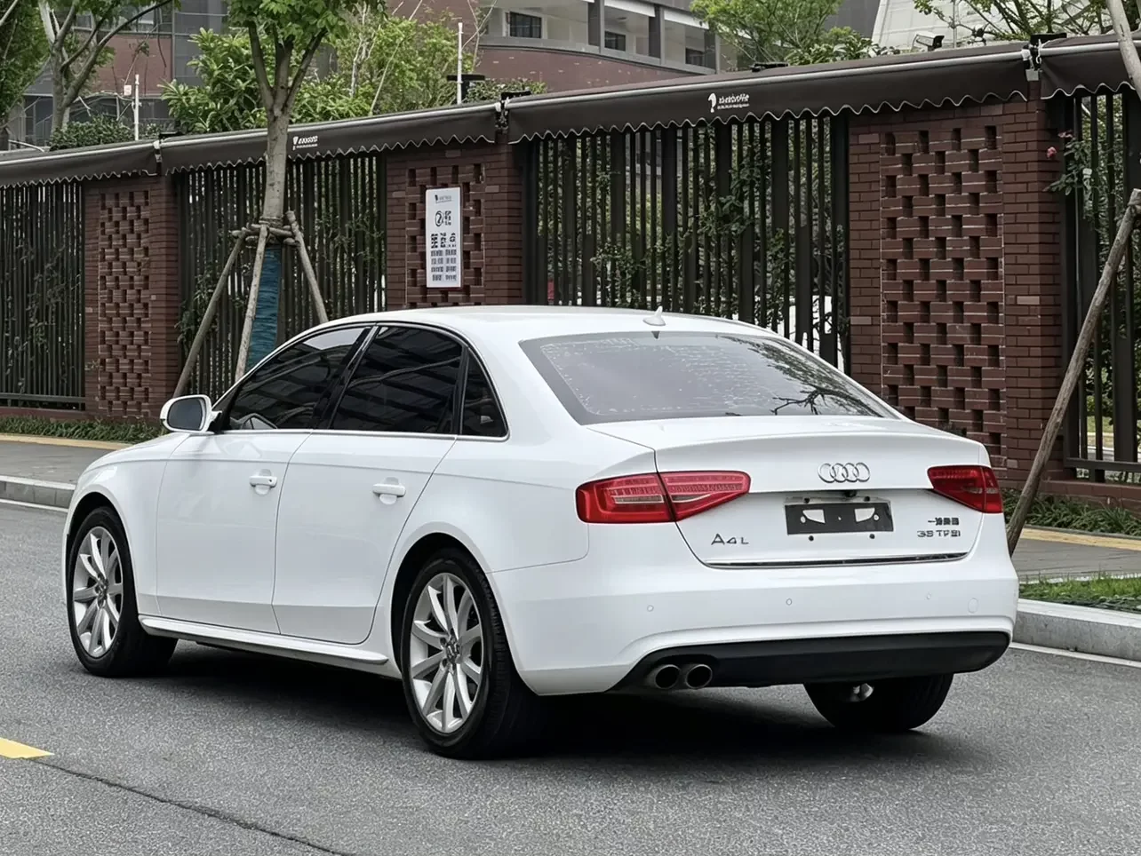 Audi A4L