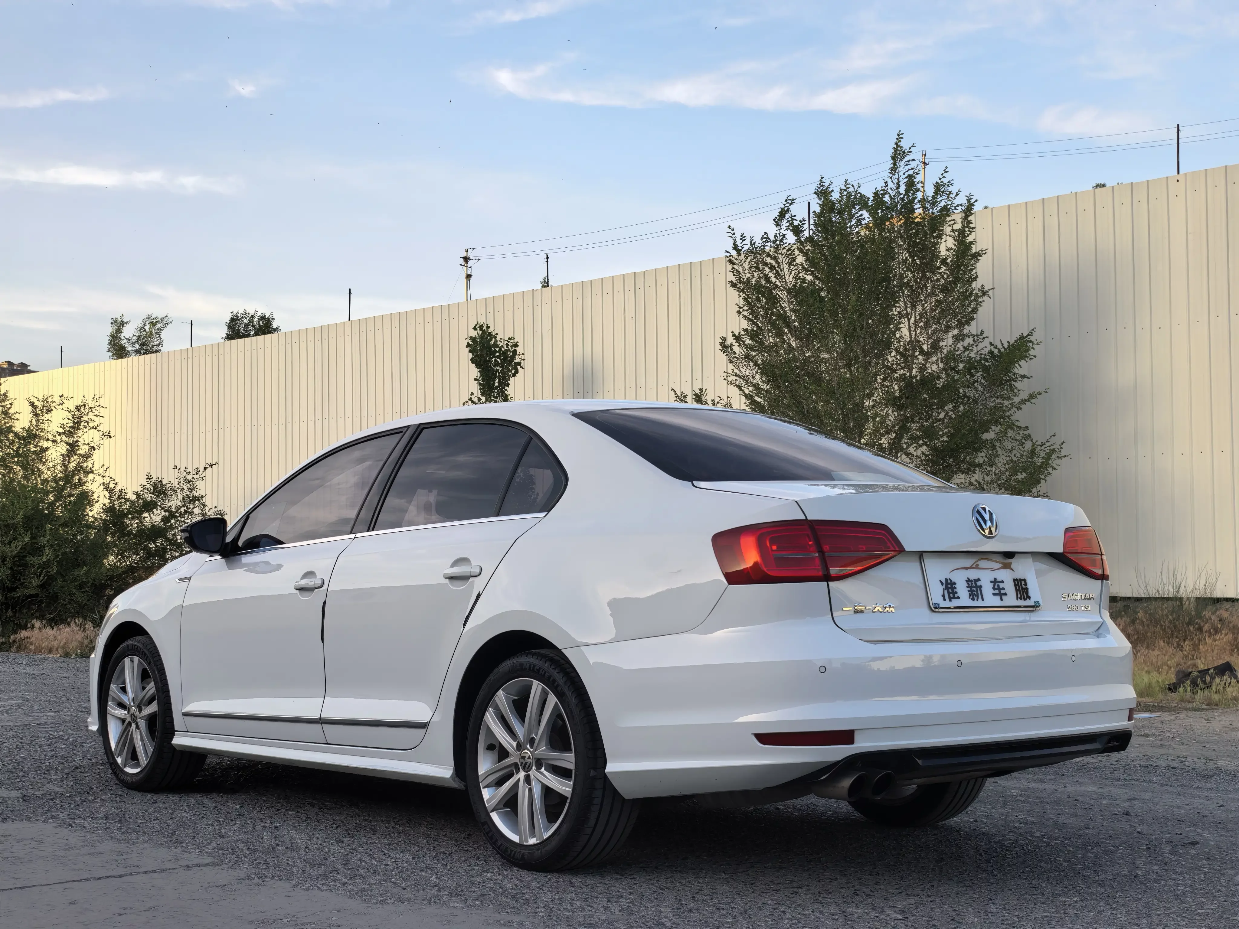 Volkswagen Sagitar