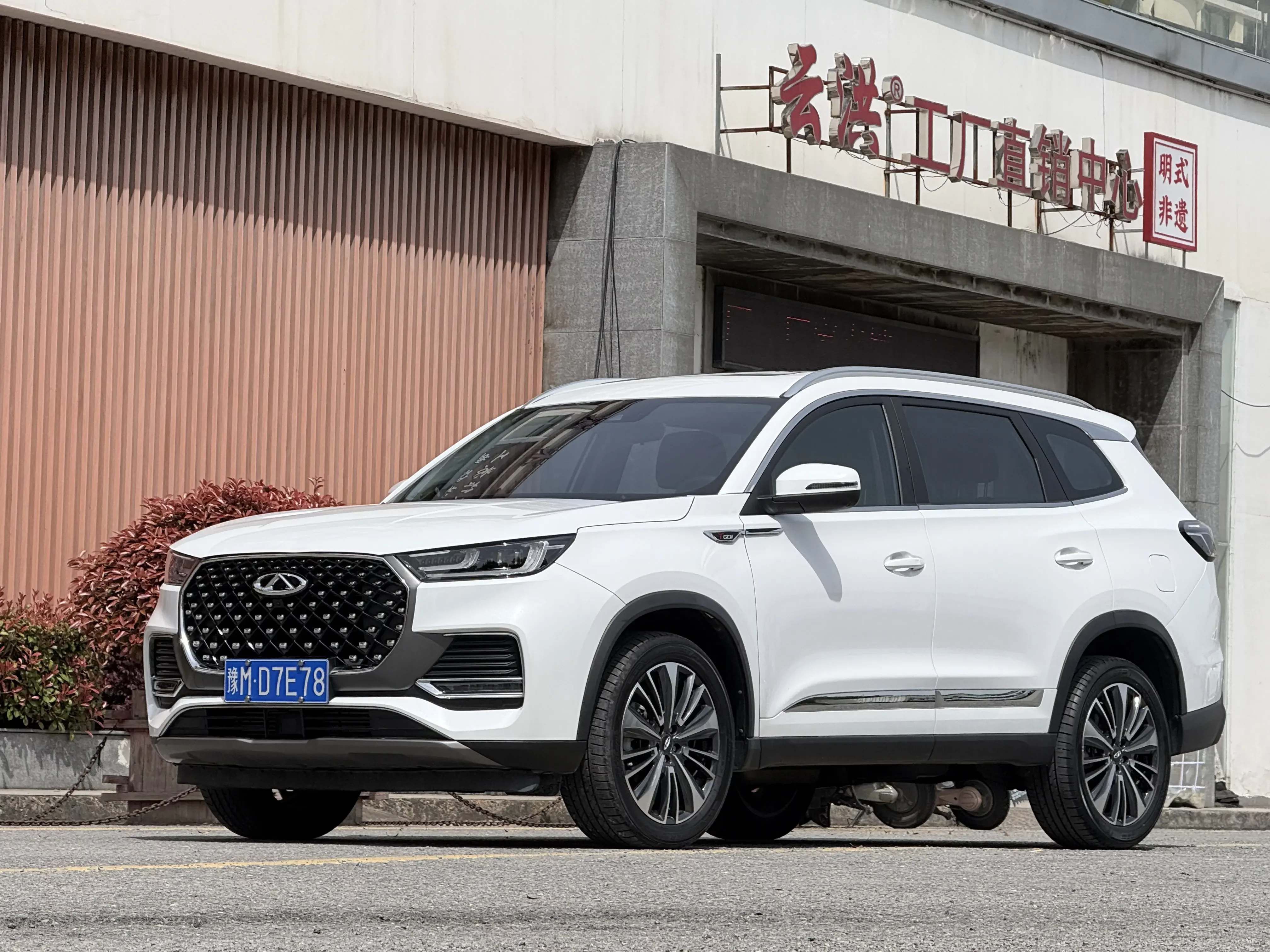 Chery Tiggo 8 PLUS