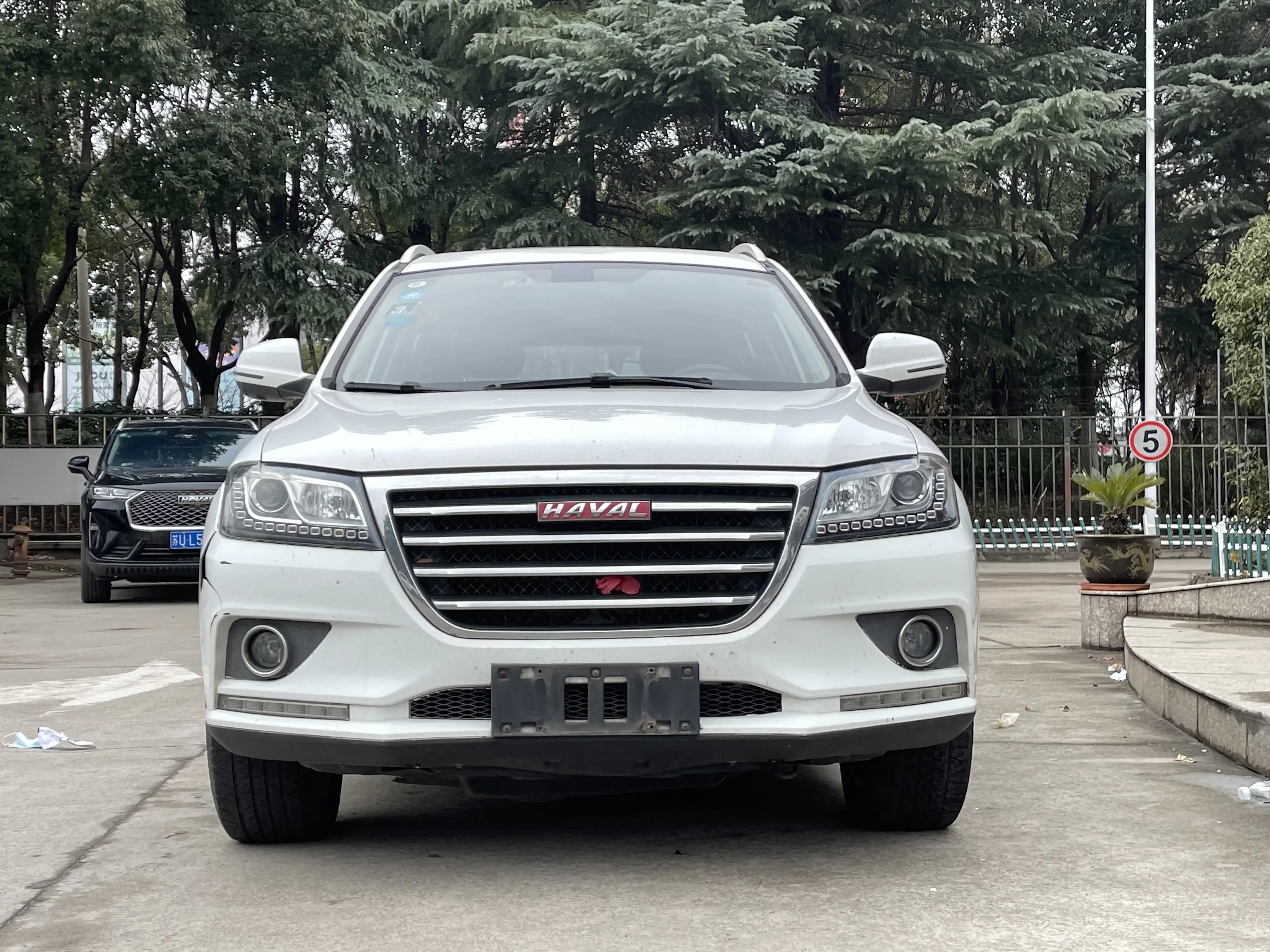 Haval H2