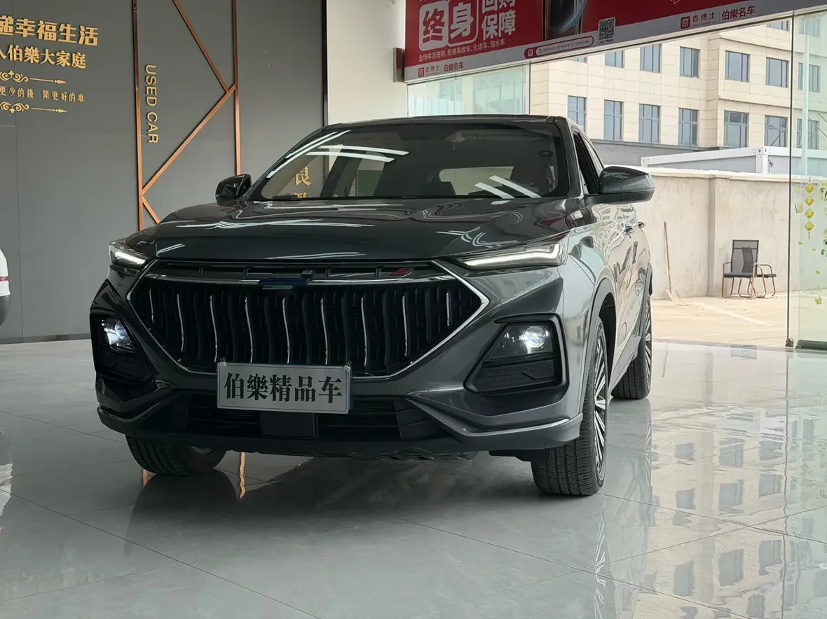Oshan Changan Auchan X5