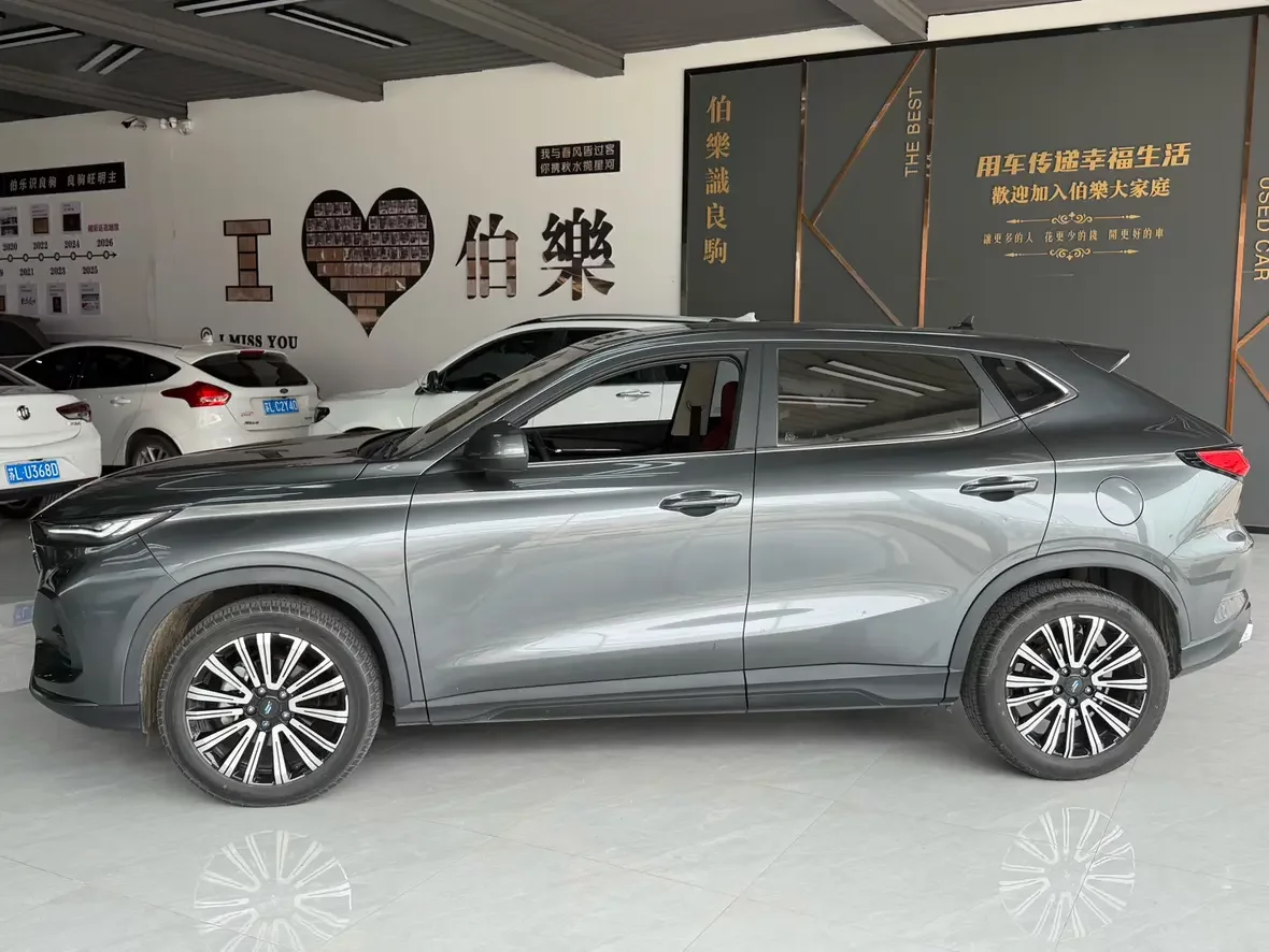 Oshan Changan Auchan X5