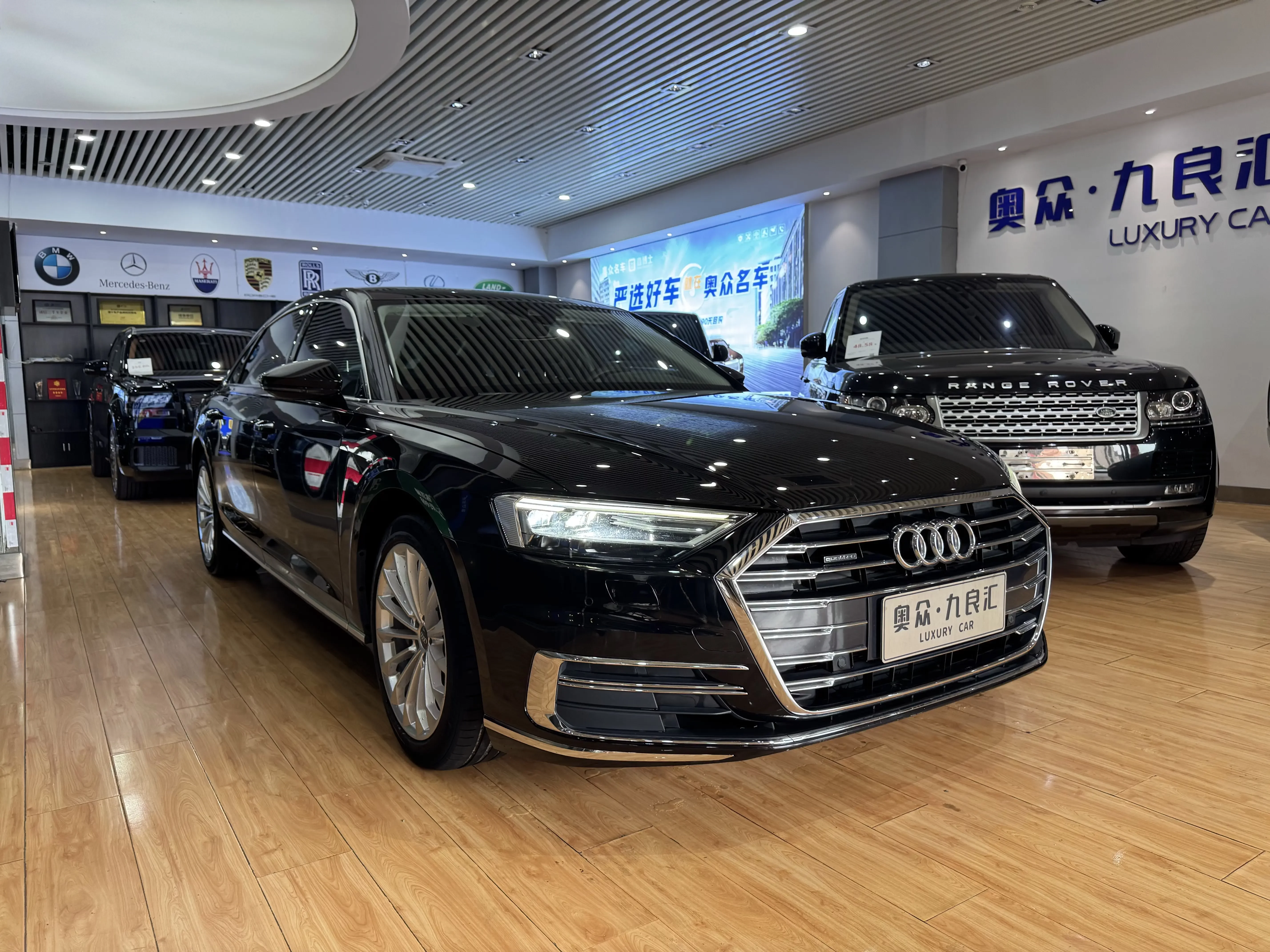 Audi A8