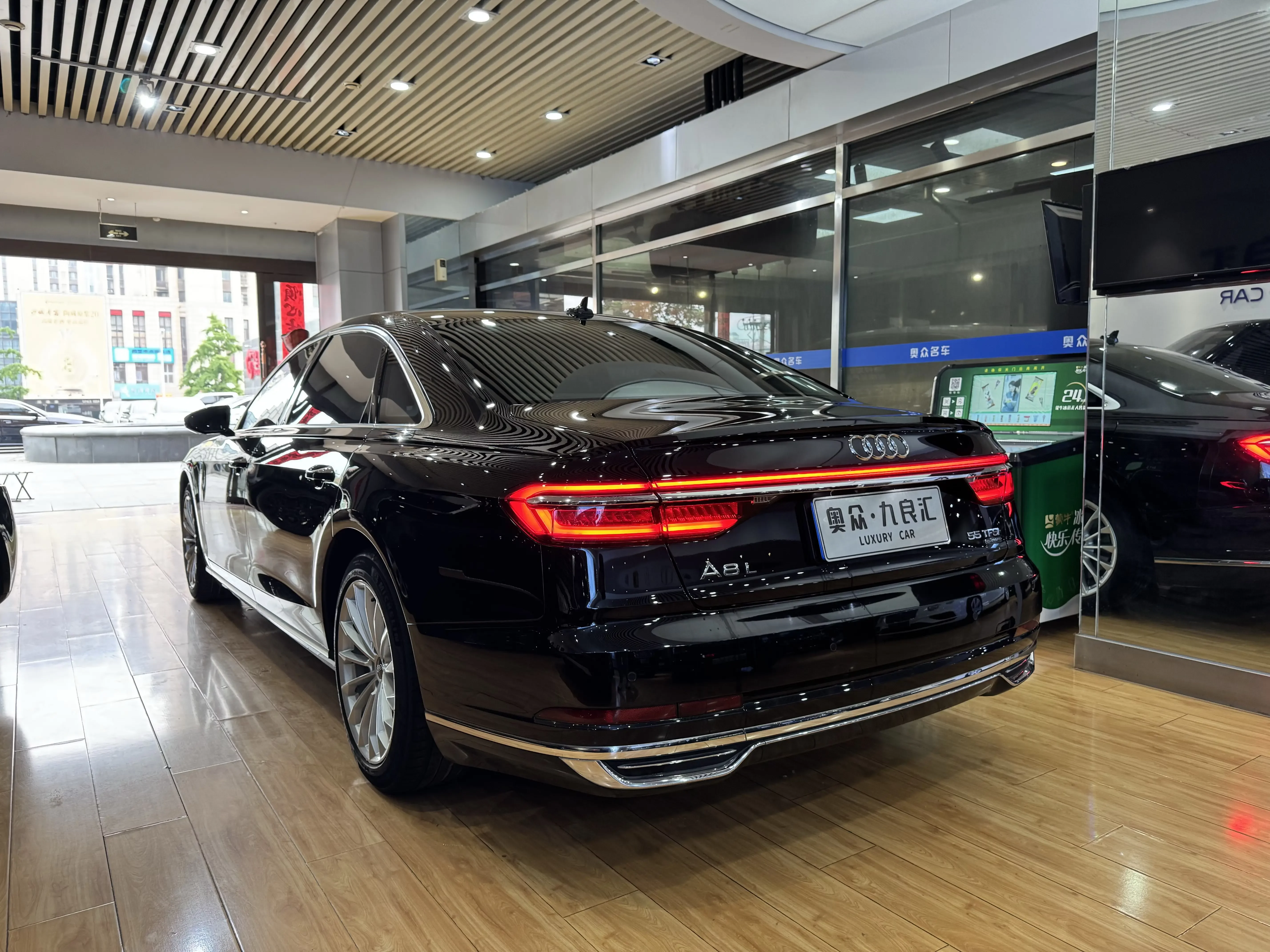 Audi A8