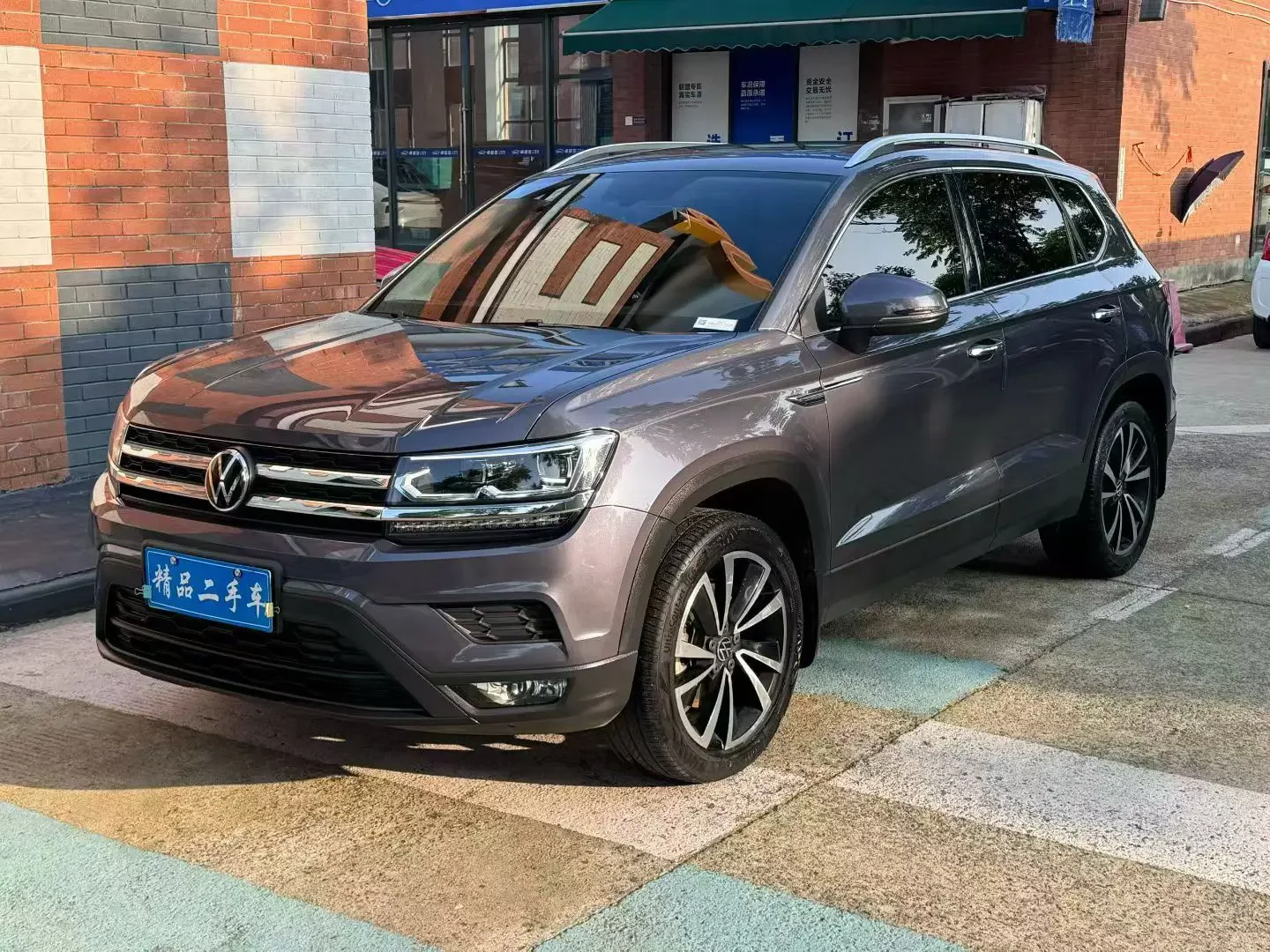 Volkswagen Tharu