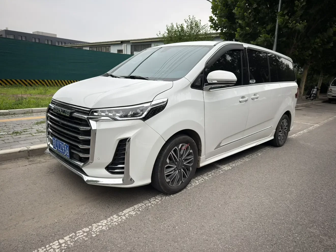 Datong Maxus G20