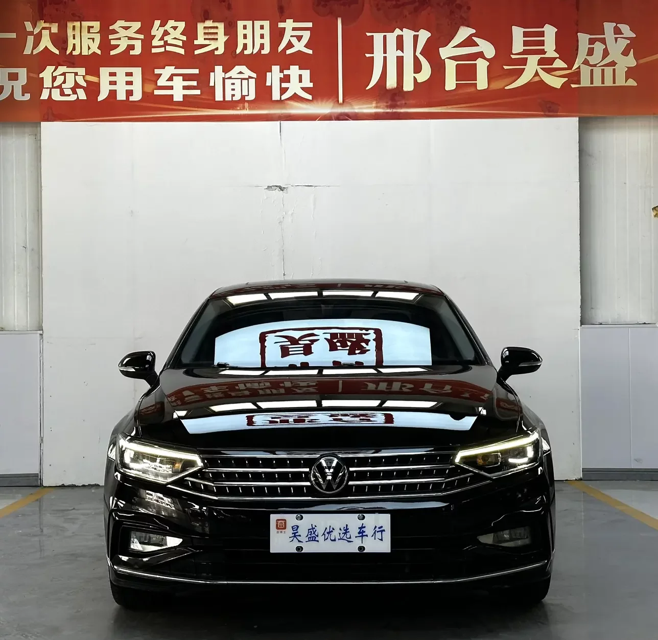 Volkswagen Magotan