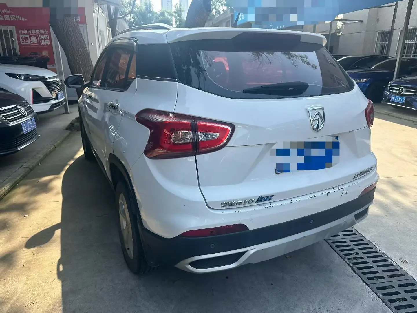 Baojun 510