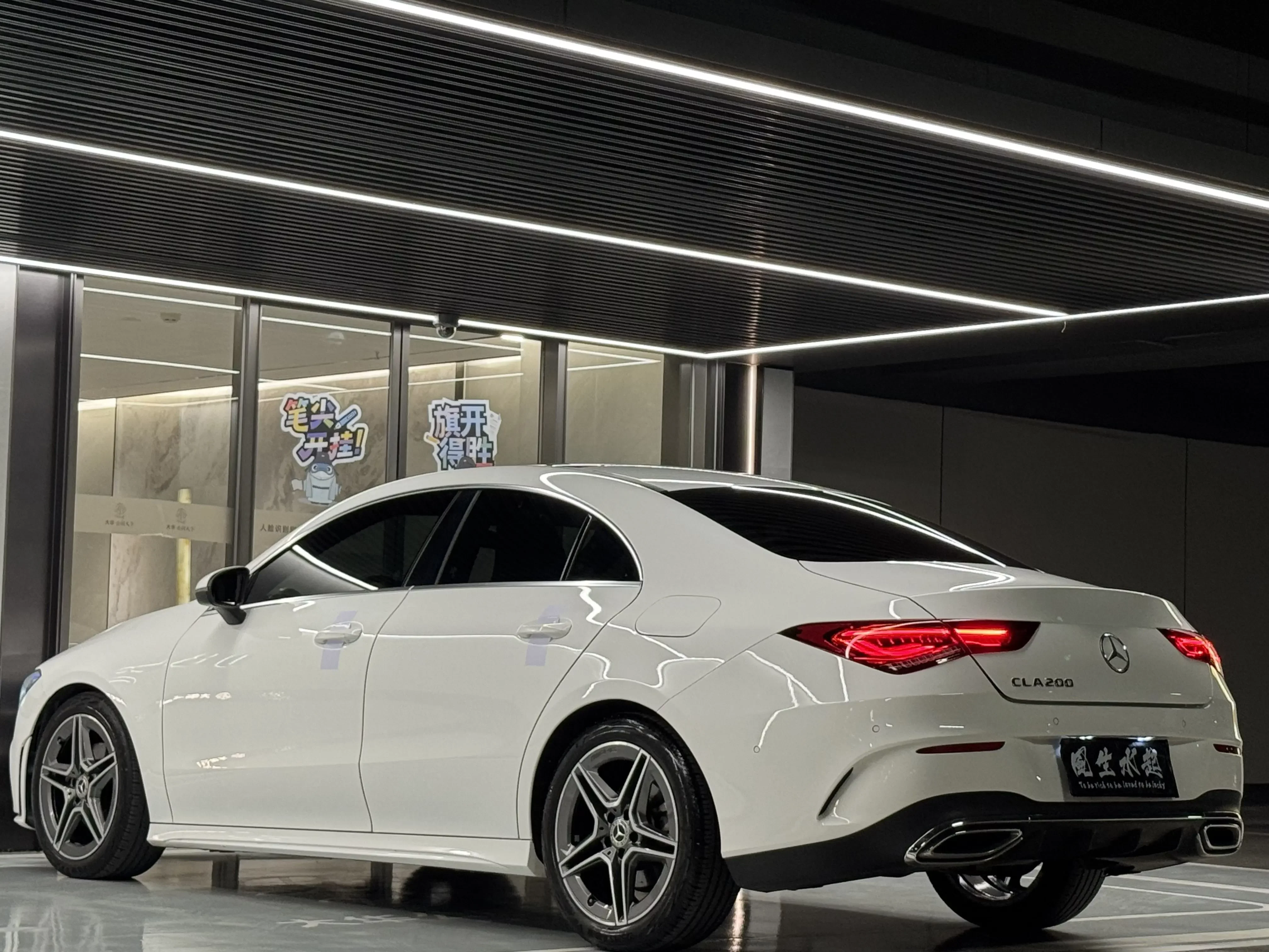 Mercedes-Benz CLA (Imported)