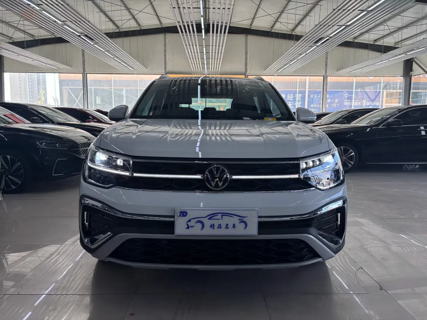 Volkswagen Tharu