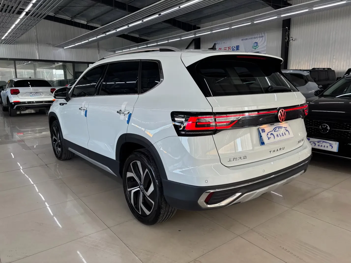 Volkswagen Tharu