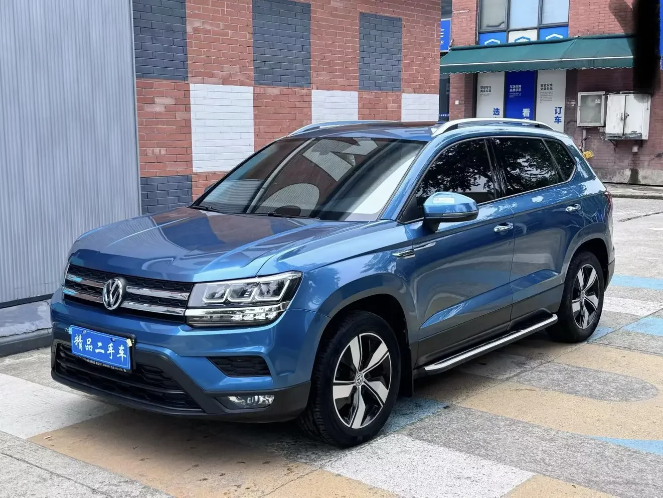 Volkswagen Tharu