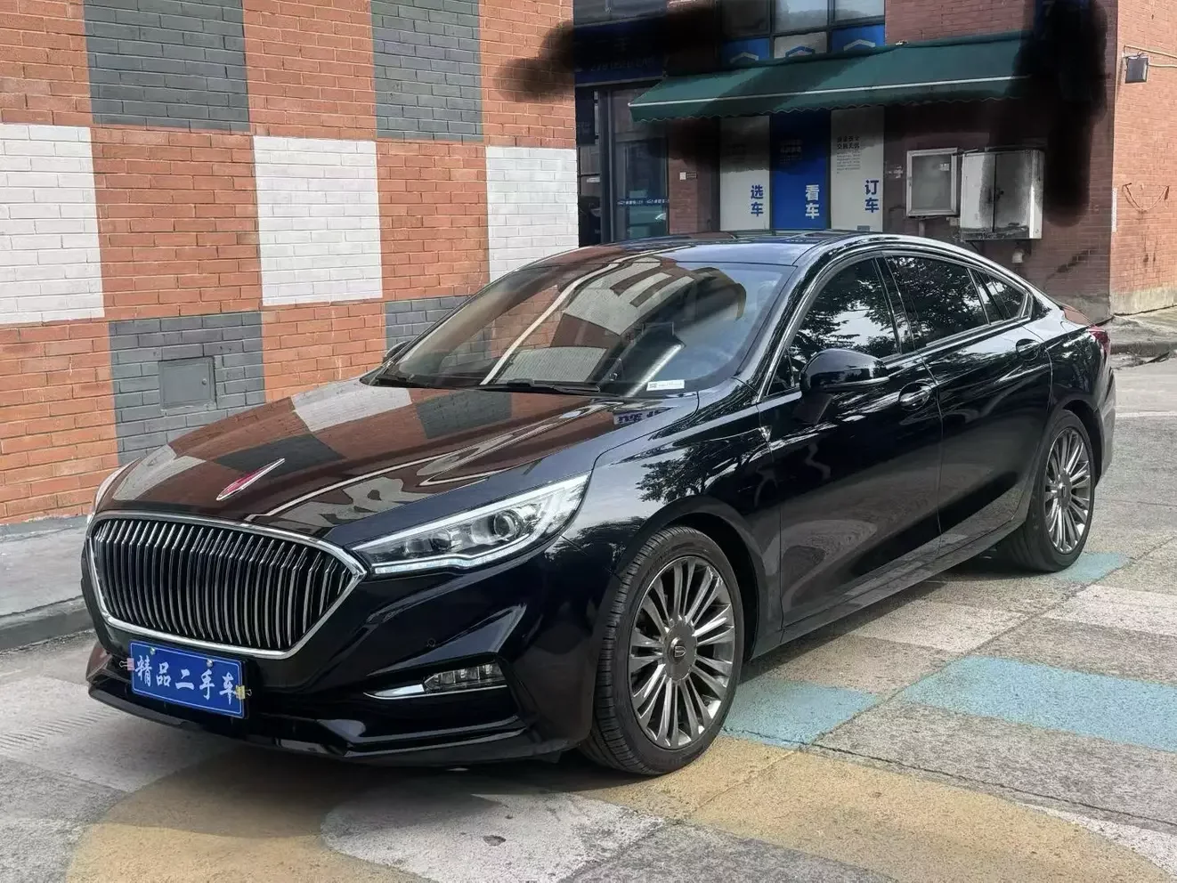 Hongqi H5 classic