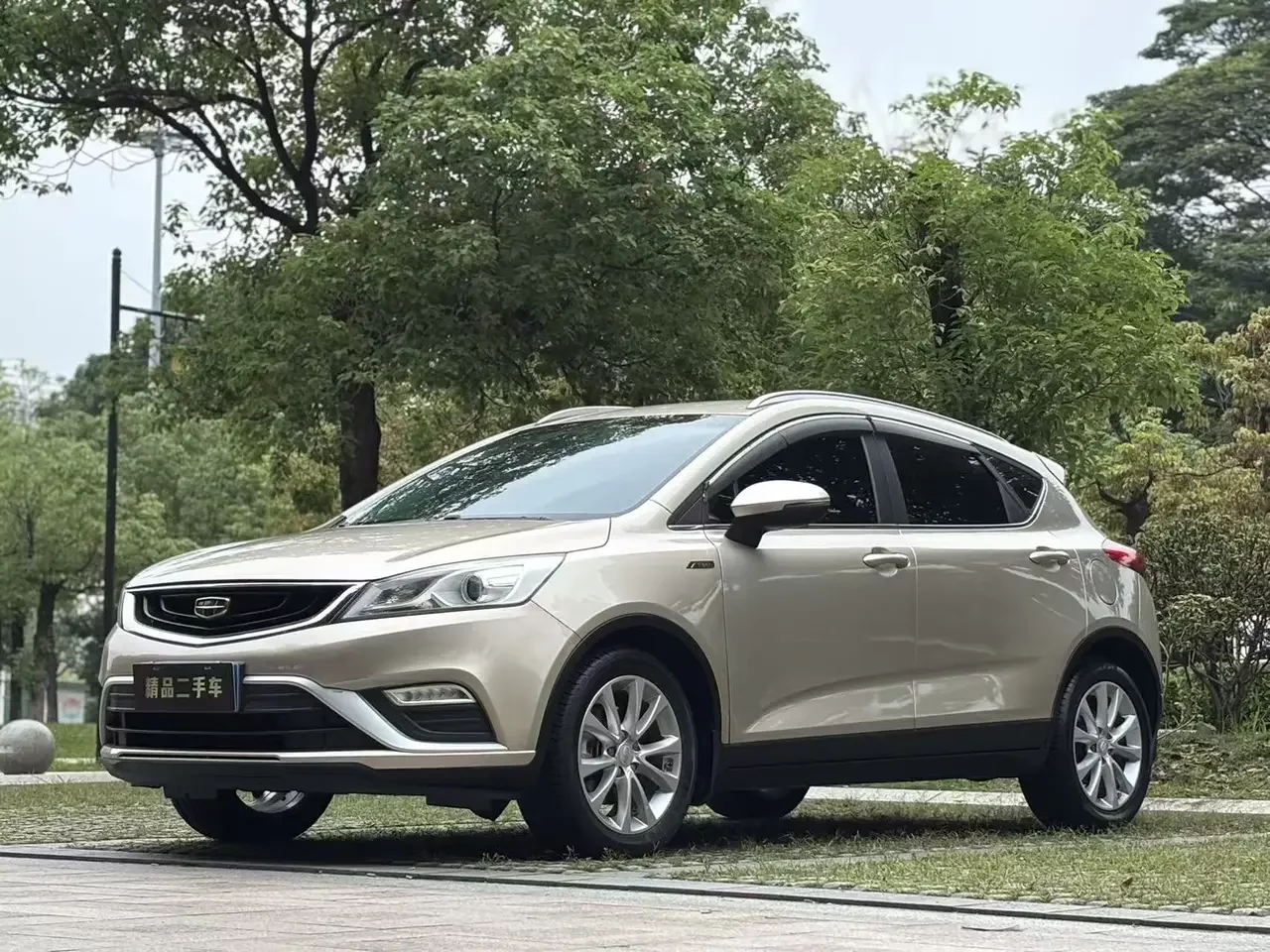 Geely Emgrand GS