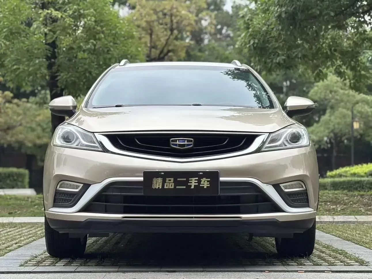 Geely Emgrand GS