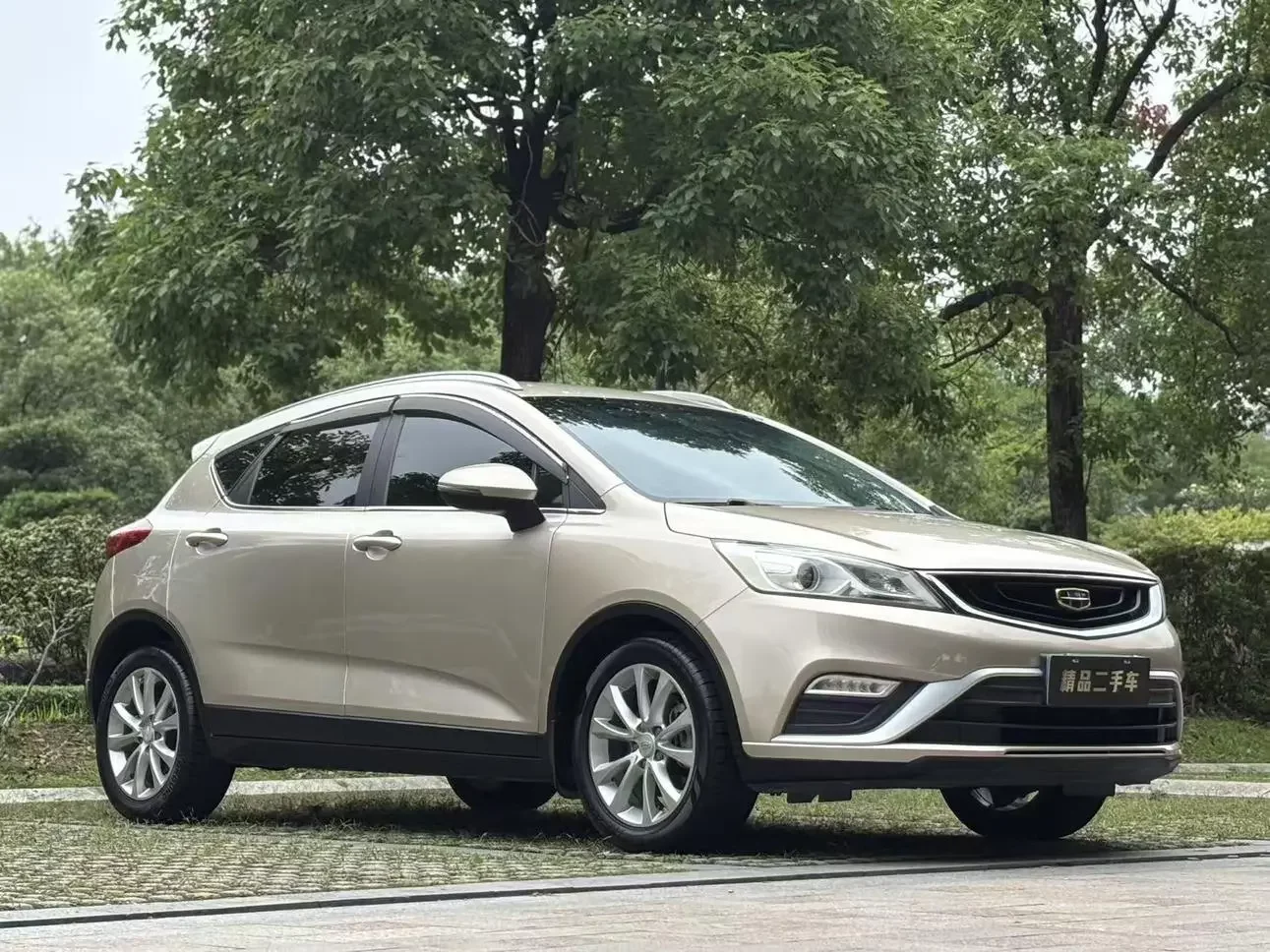 Geely Emgrand GS