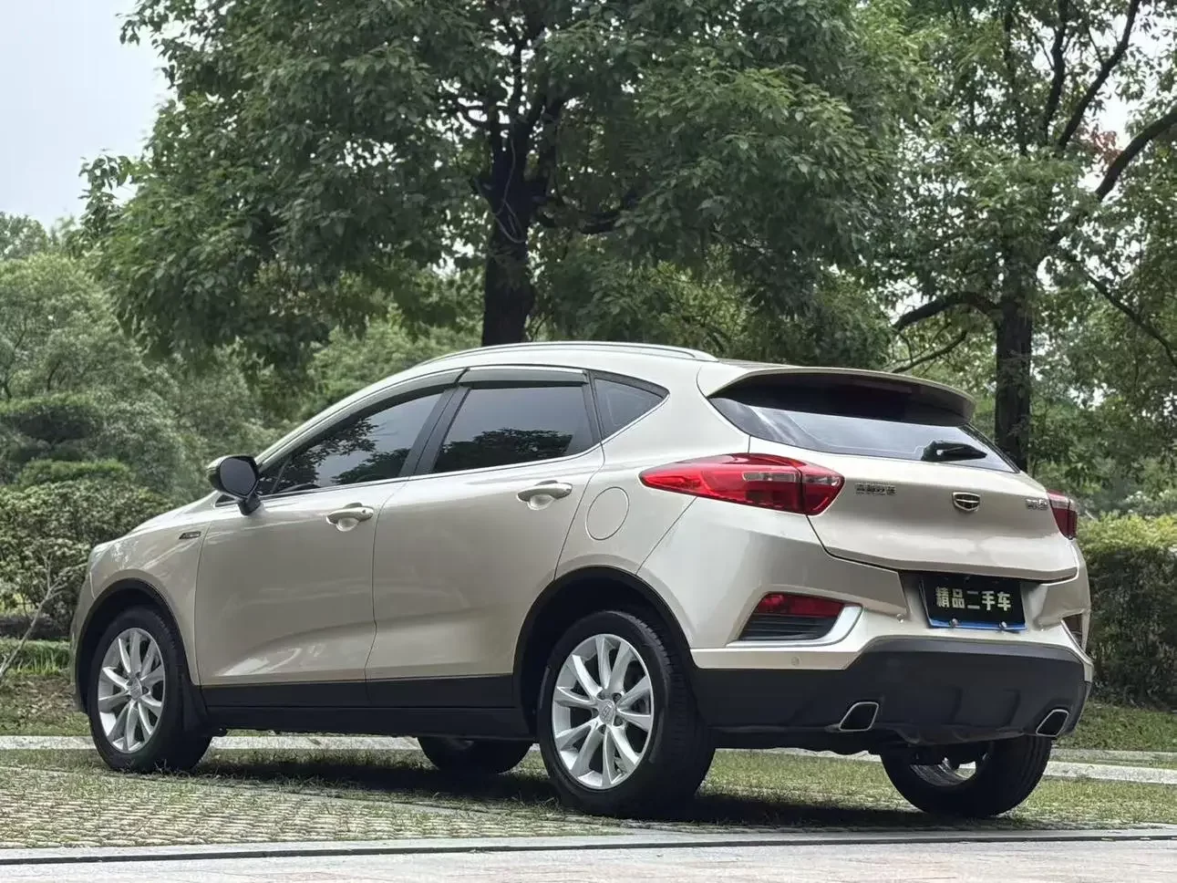 Geely Emgrand GS