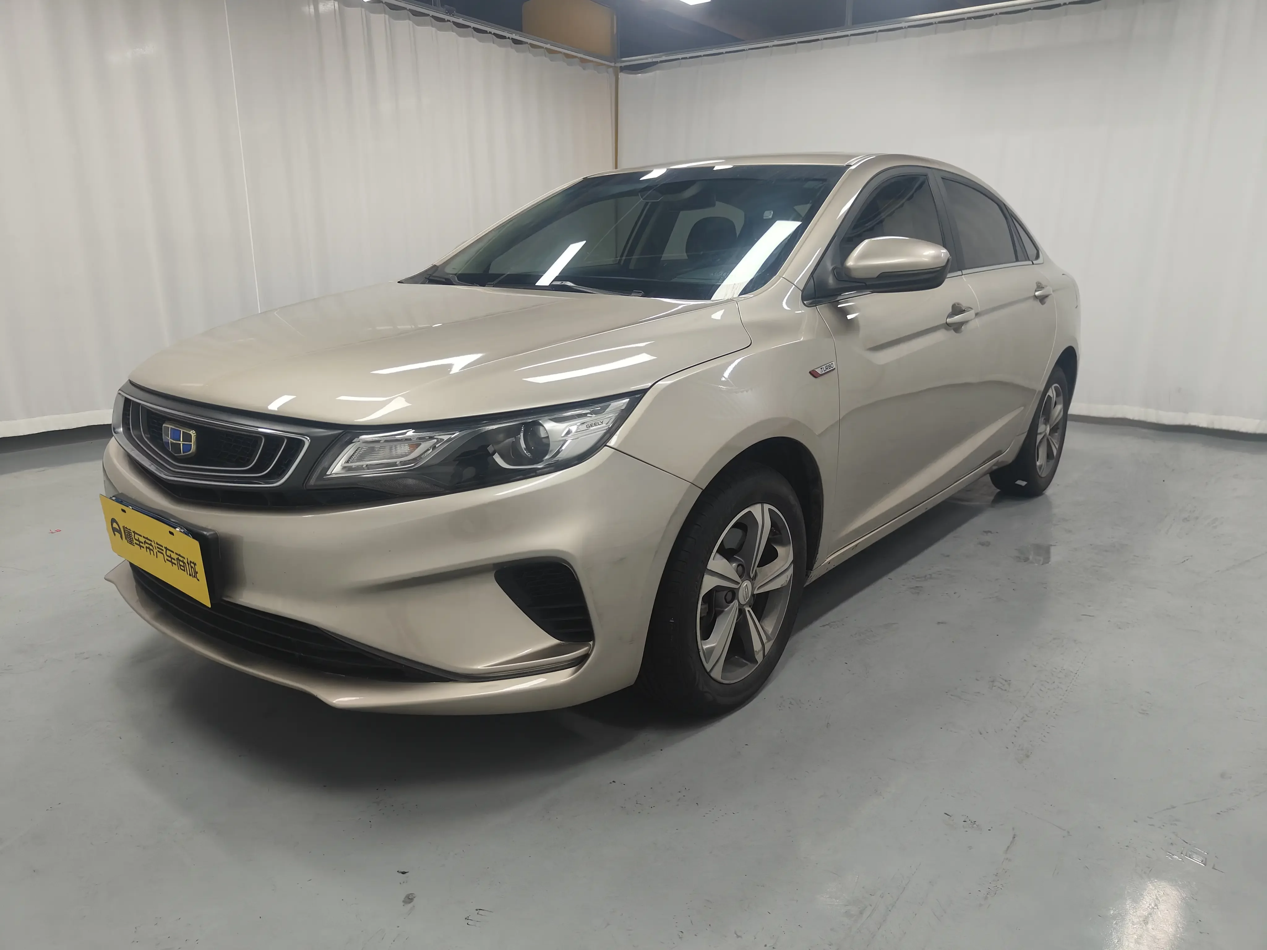 Geely Emgrand GL