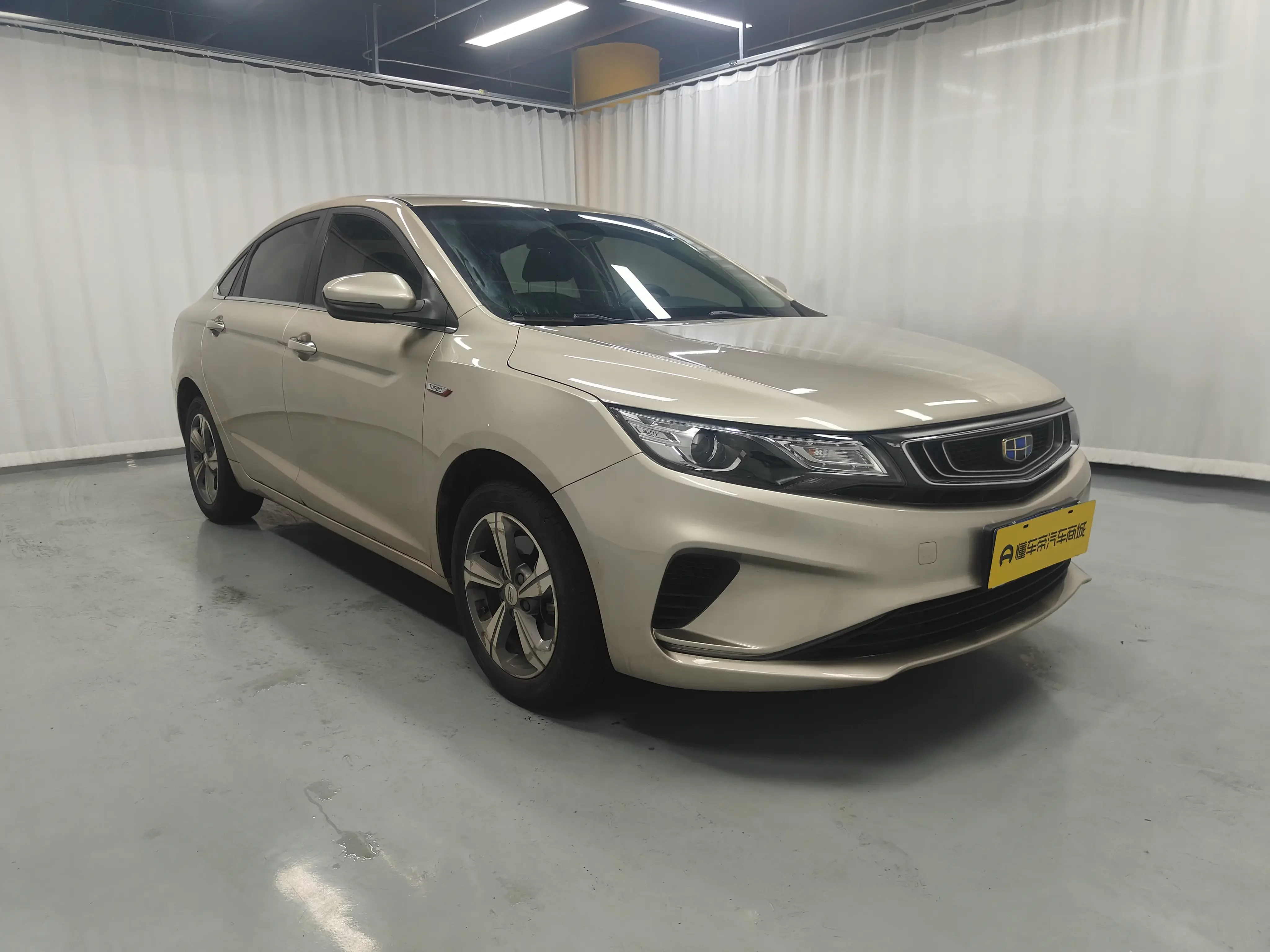 Geely Emgrand GL
