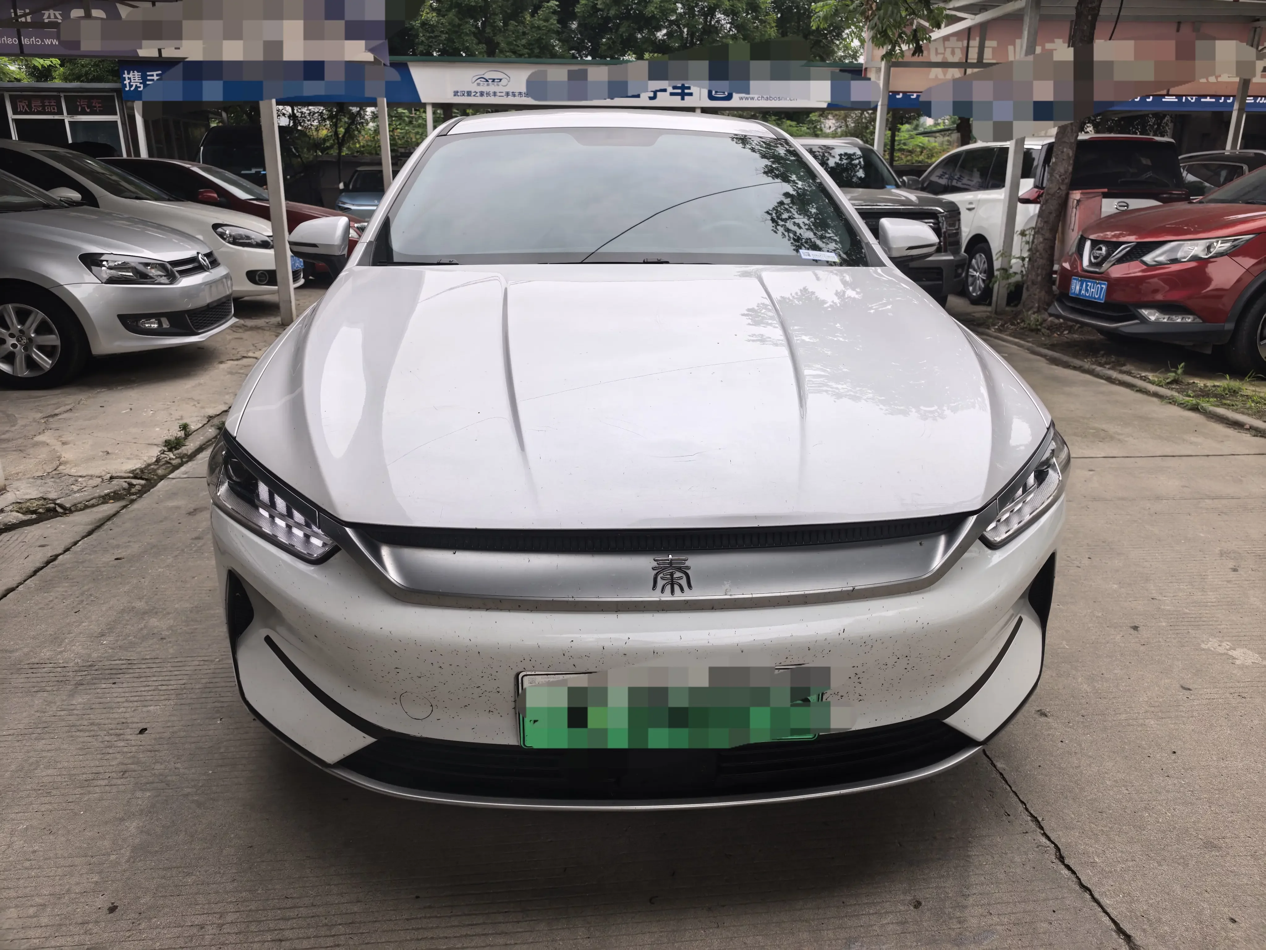 BYD Qin PLUS EV