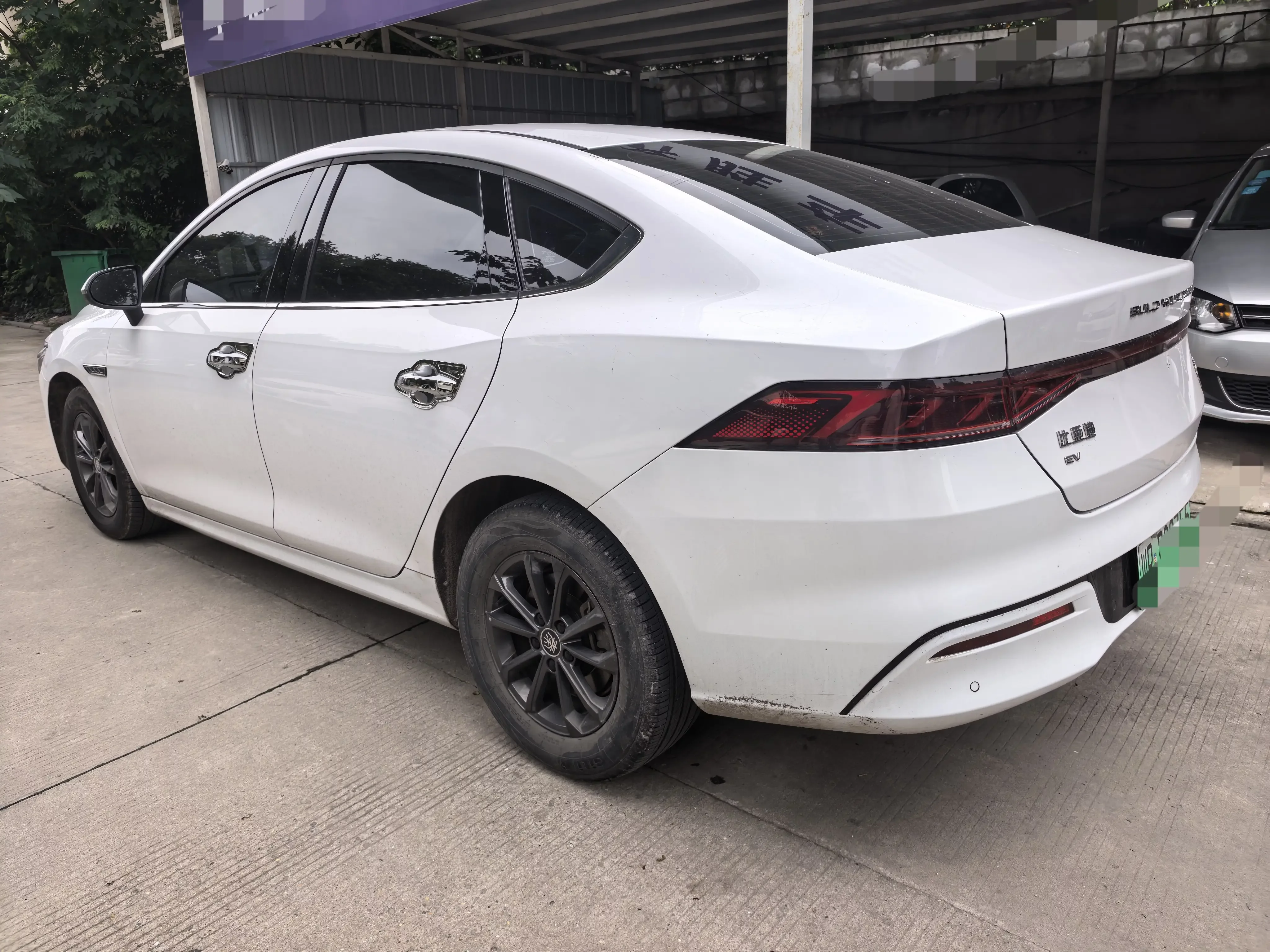 BYD Qin PLUS EV